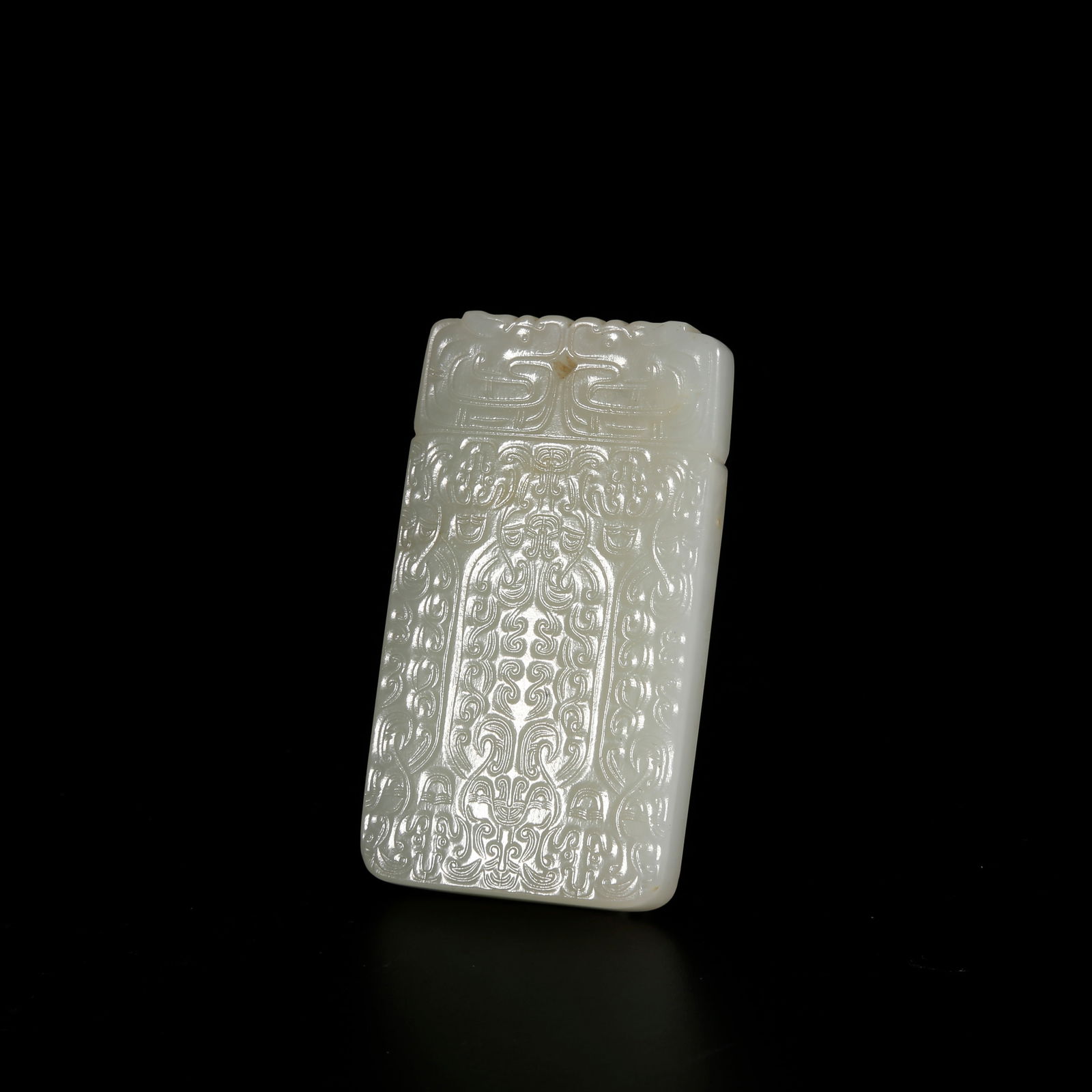 A HETIAN JADE PLAQUE (1 of 9)