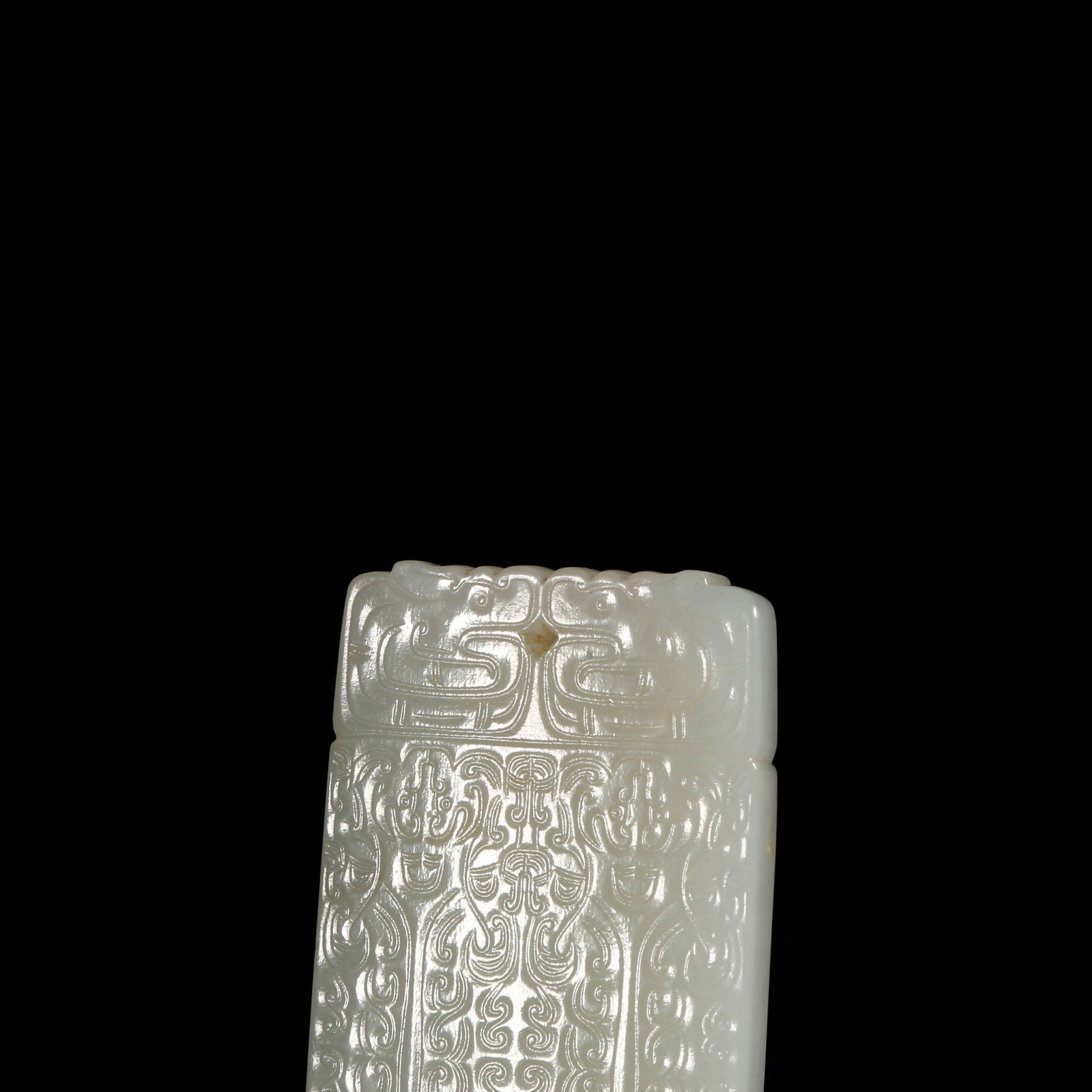 A HETIAN JADE PLAQUE - 2
