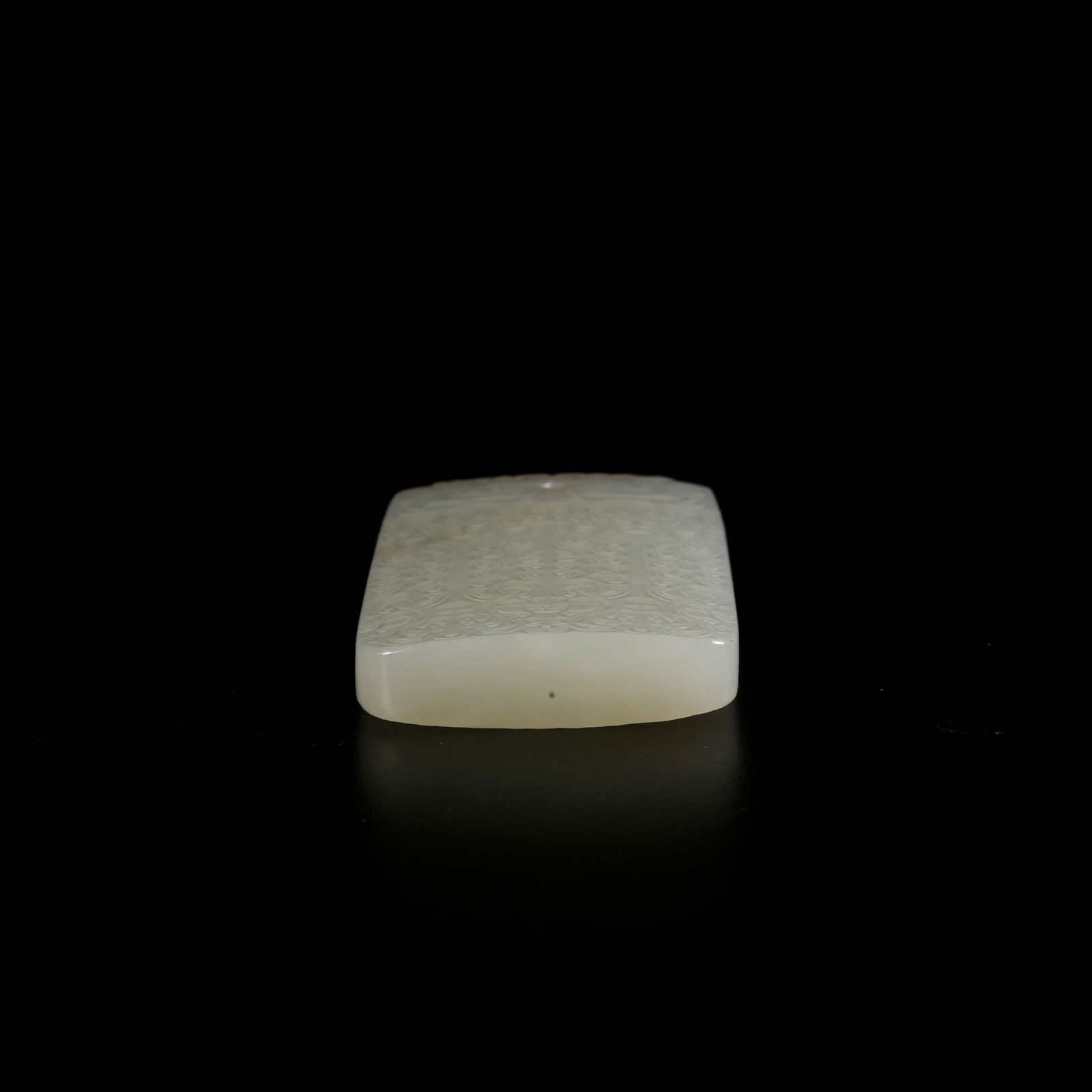 A HETIAN JADE PLAQUE - 4