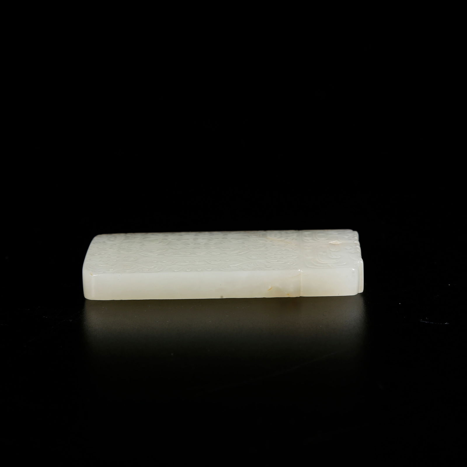 A HETIAN JADE PLAQUE - 5