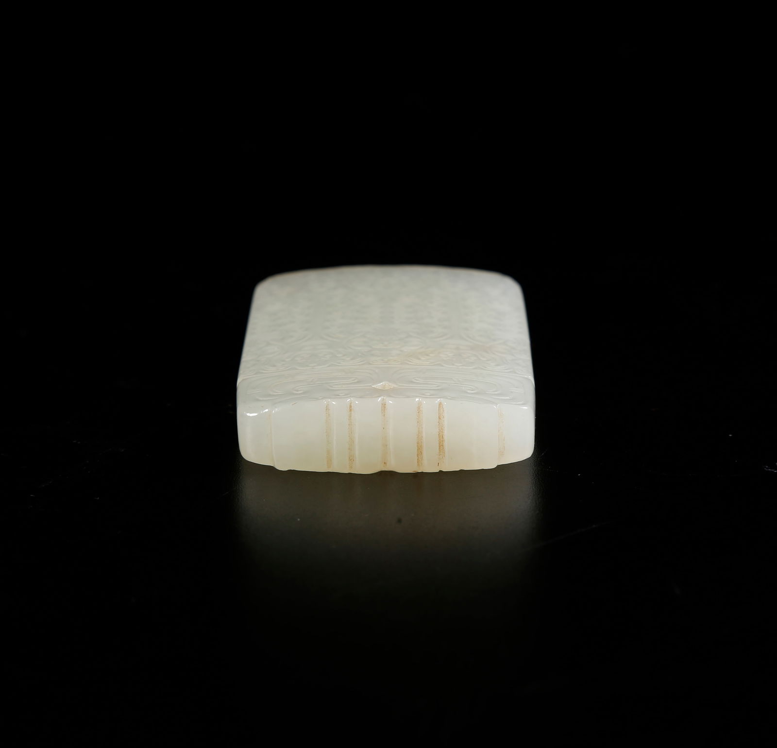 A HETIAN JADE PLAQUE - 6