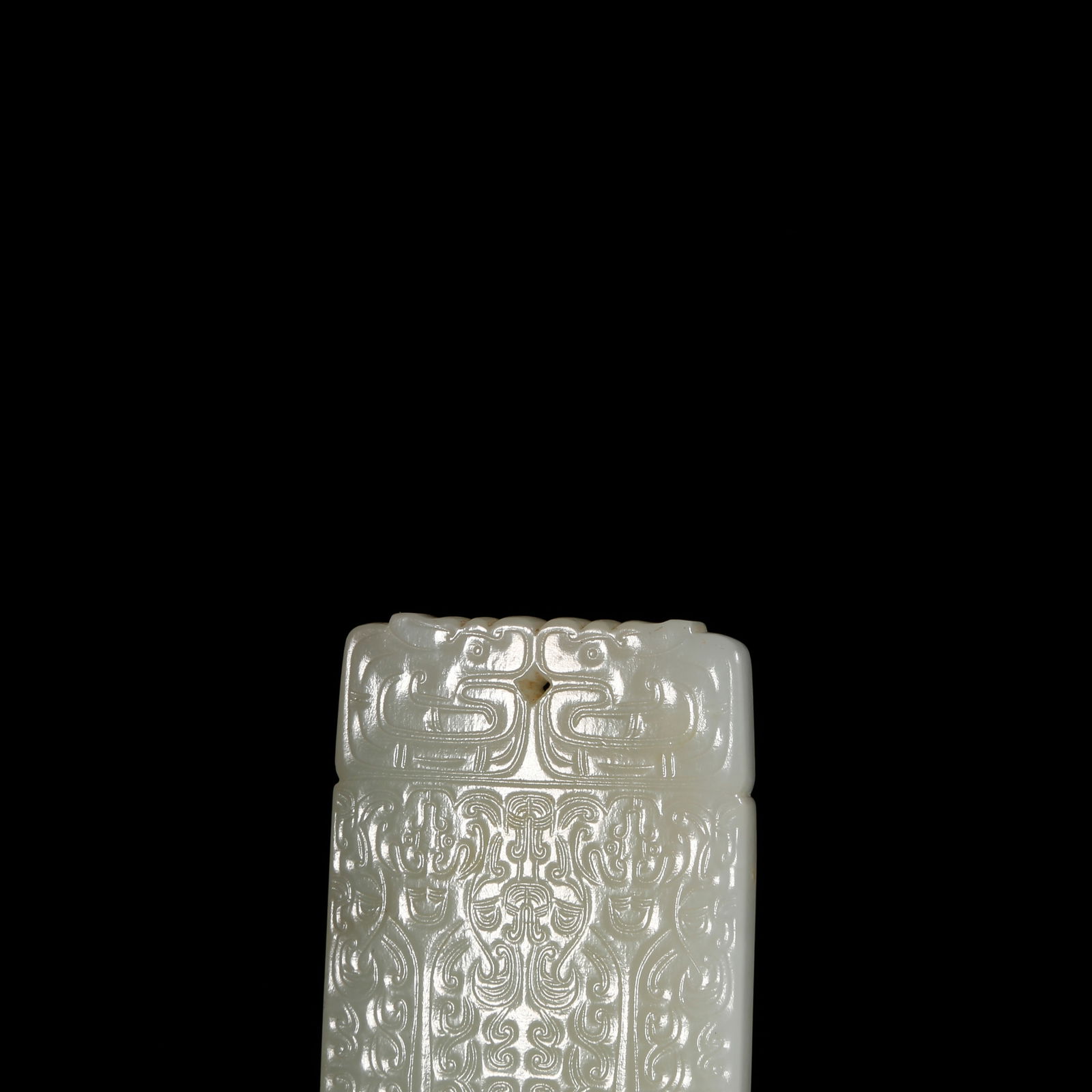 A HETIAN JADE PLAQUE - 8