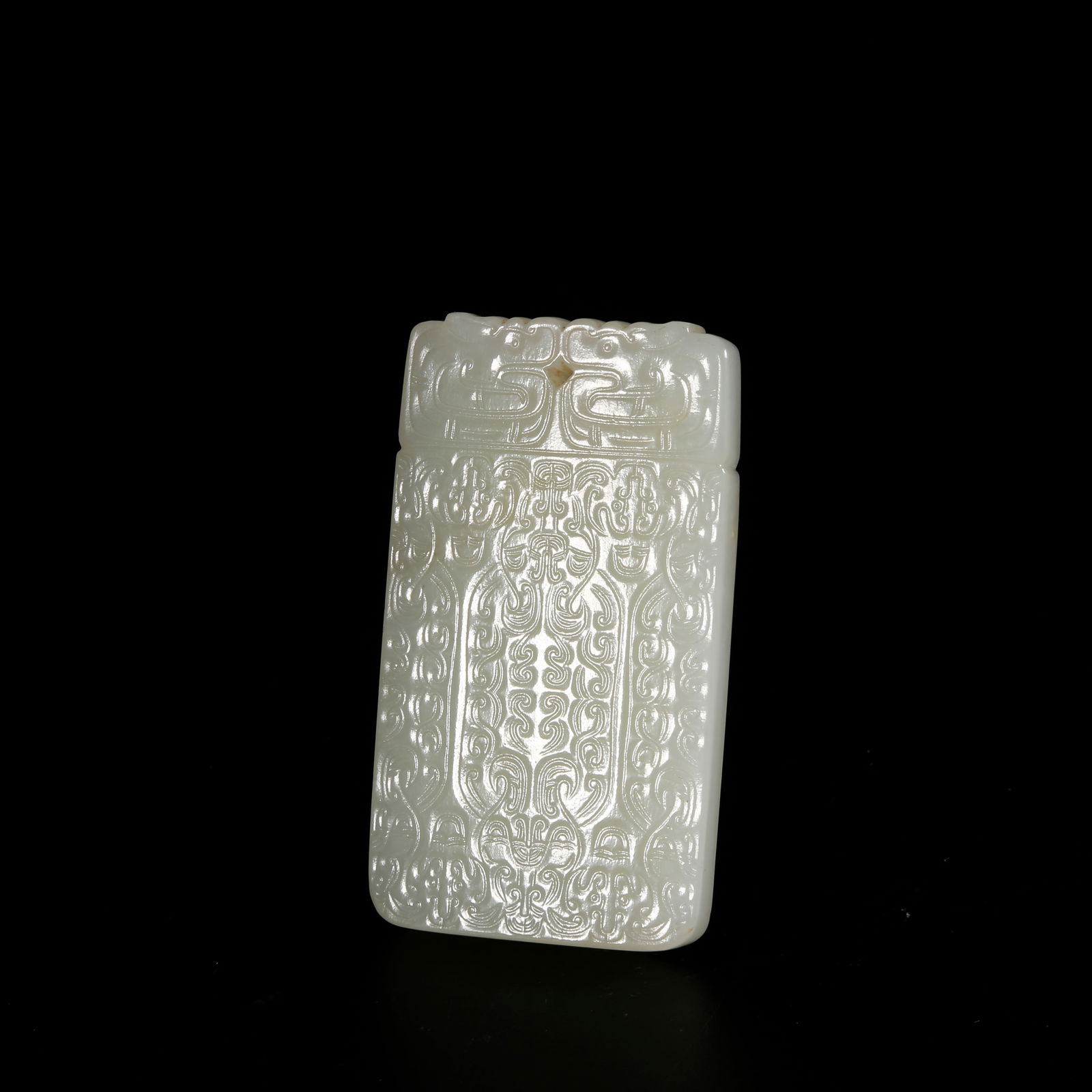 A HETIAN JADE PLAQUE - 9