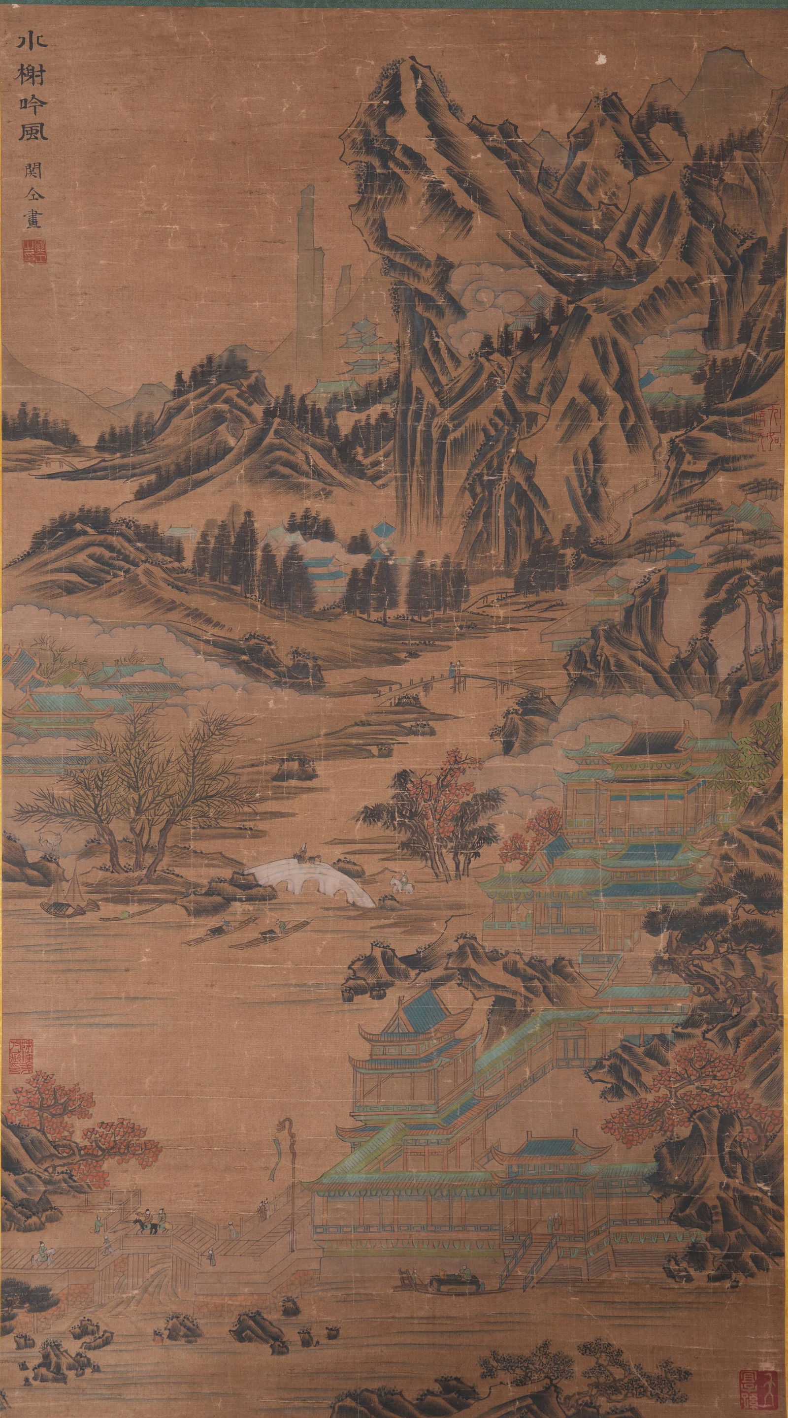A LANDSCAPE PAINTING ON SILK BY GUAN TONG.關仝: Landscape Painting on Silk by Guan Tong.關仝