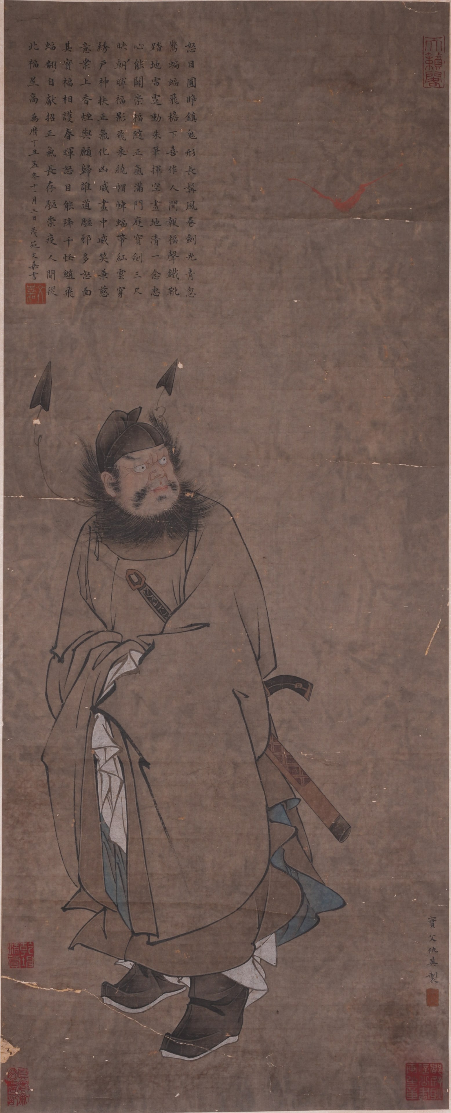 A ZHONG KUI PAINTING ON PAPER BY QIU YING.仇英: Zhong Kui Painting on Paper by Qiu Ying.仇英