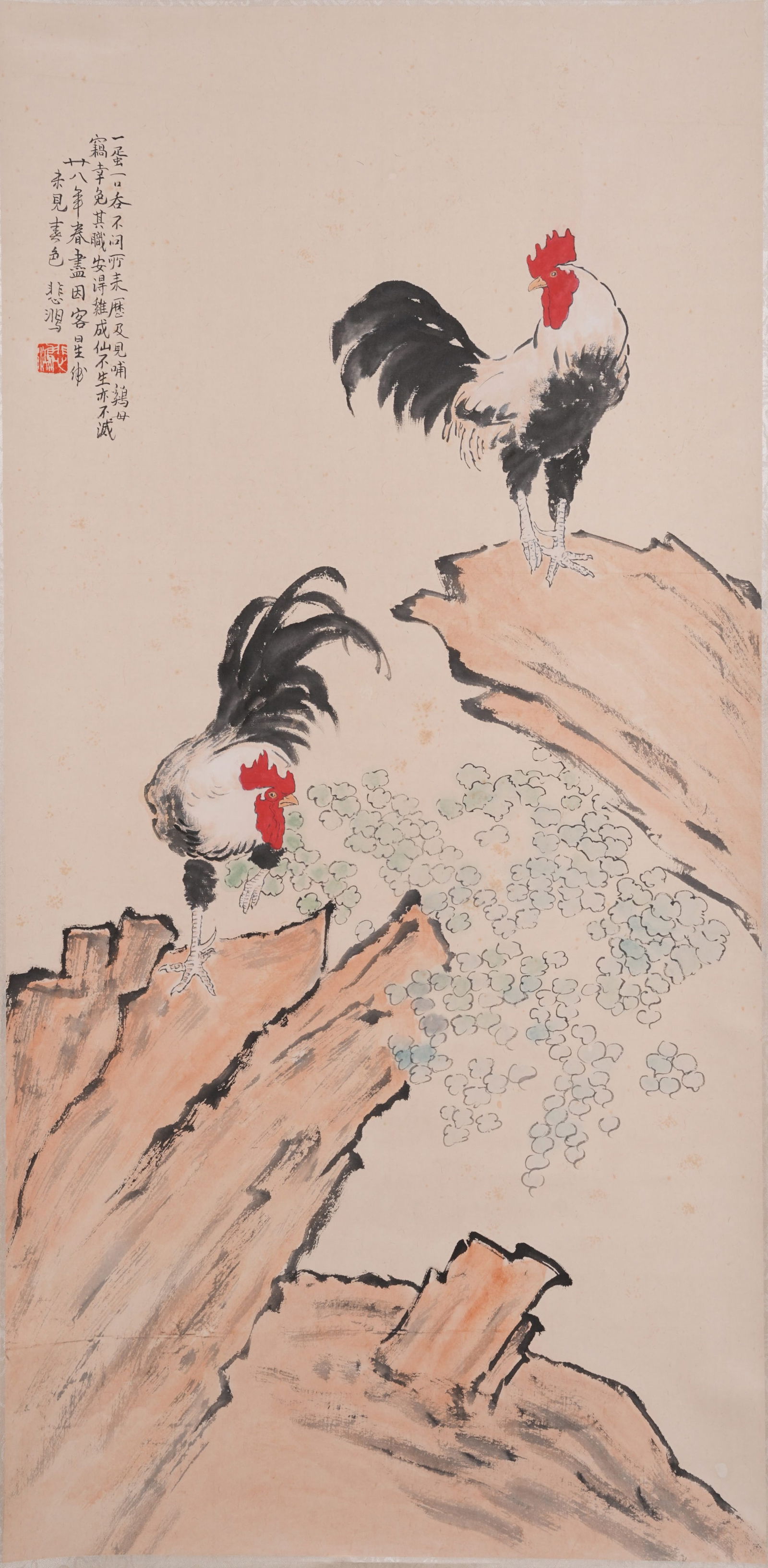 A ROOSTER PAINTING ON PAPER BY XU BEIHONG.徐悲鴻: Rooster Painting on Paper by Xu Beihong.徐悲鴻