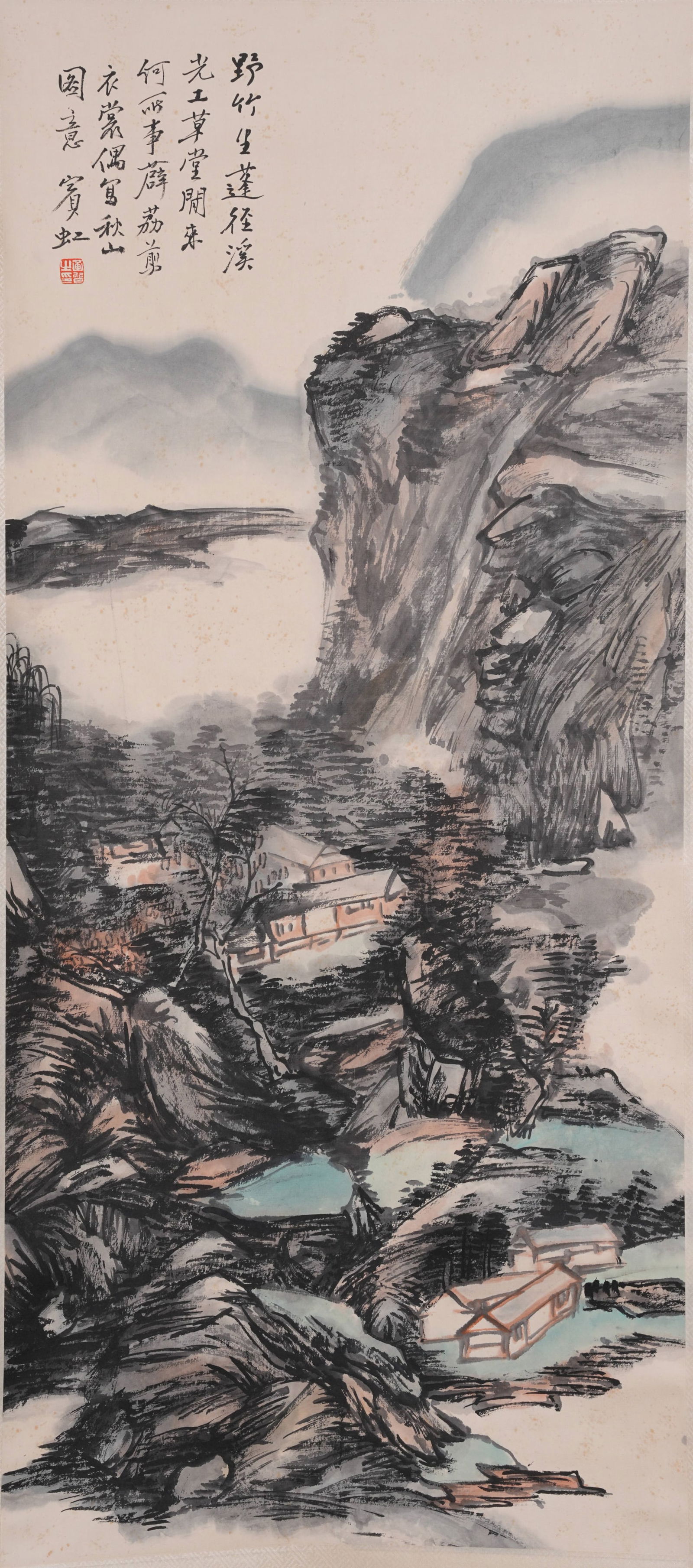 A LANDSCAPE PAINTING ON PAPER BY HUANG BINHONG.黃賓虹: Landscape Painting on Paper by Huang Binhong.黃賓虹