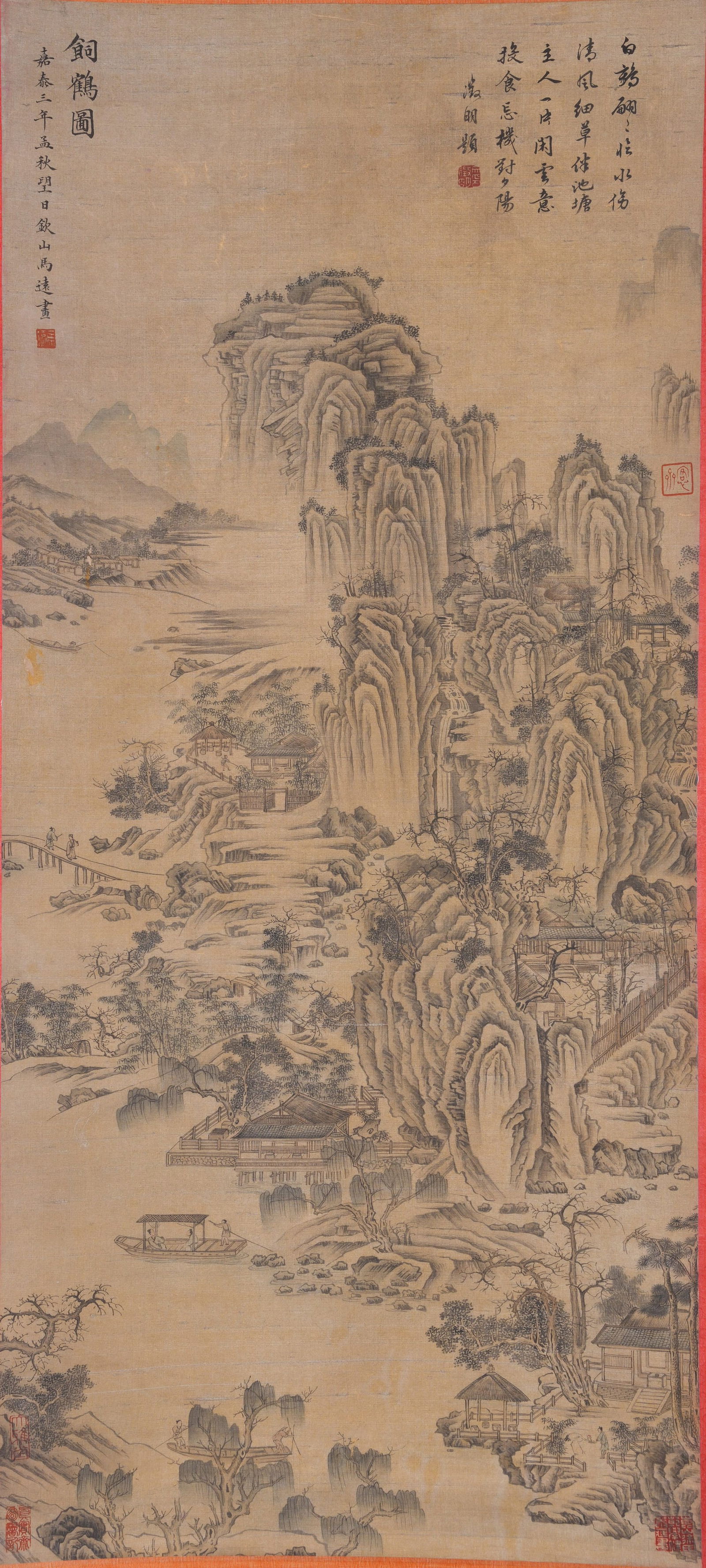 A LANDSCAPE PAINTING ON SILK BY MA YUAN.馬遠: Landscape Painting on Silk by Ma Yuan.馬遠