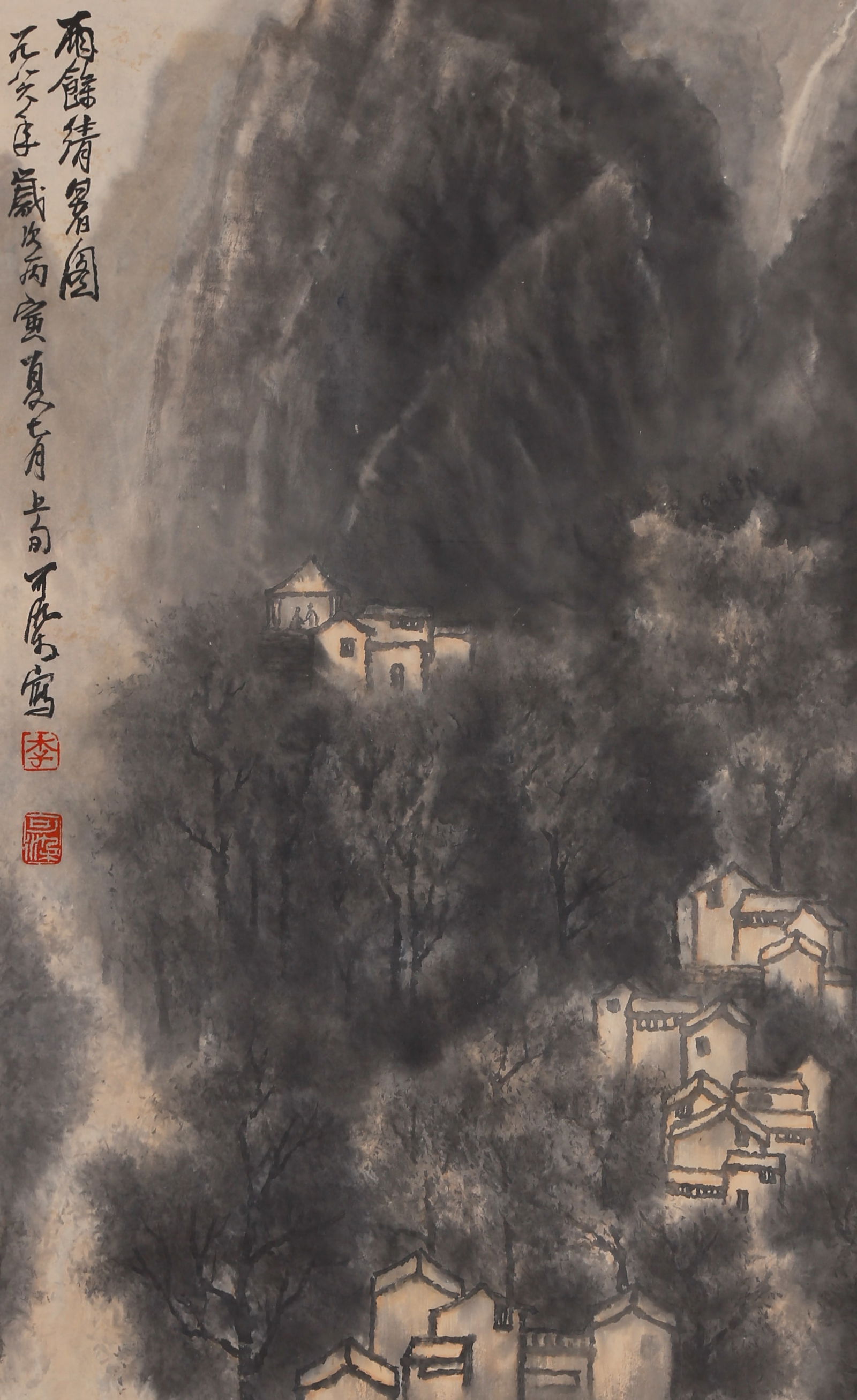 A LANDSCAPE PAINTING ON PAPER BY LI KERAN.李可染: Landscape Painting on Paper by Li Keran.李可染