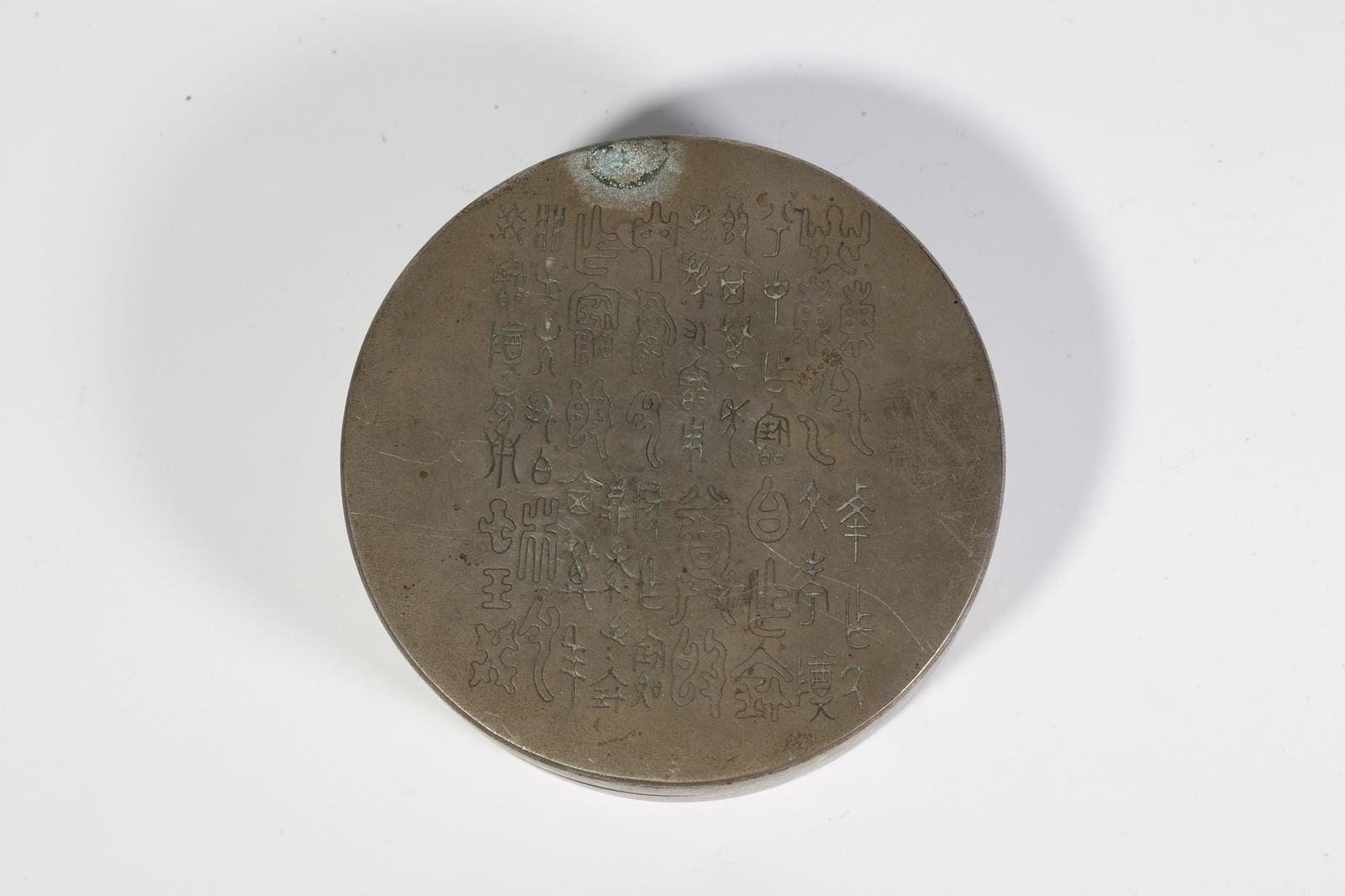 A BRONZE COVERED BOX - 6