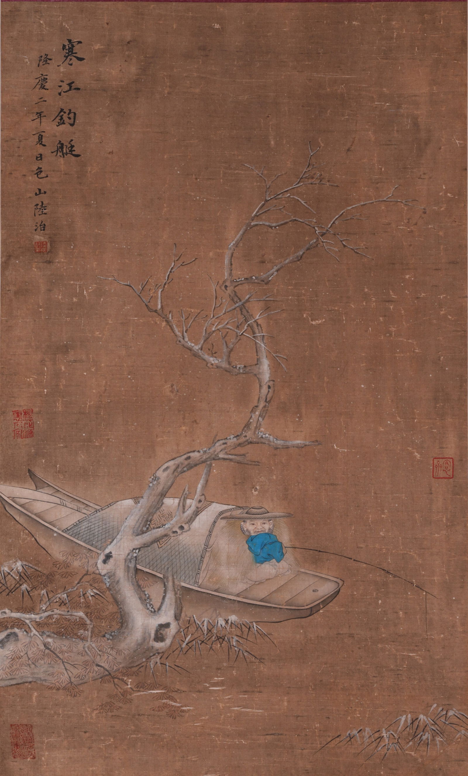 A FISHING ON COLD RIVER PAINTING ON SILK BY LU ZHI.陸治: Fishing on Cold River Painting on Silk by Lu Zhi.陸治