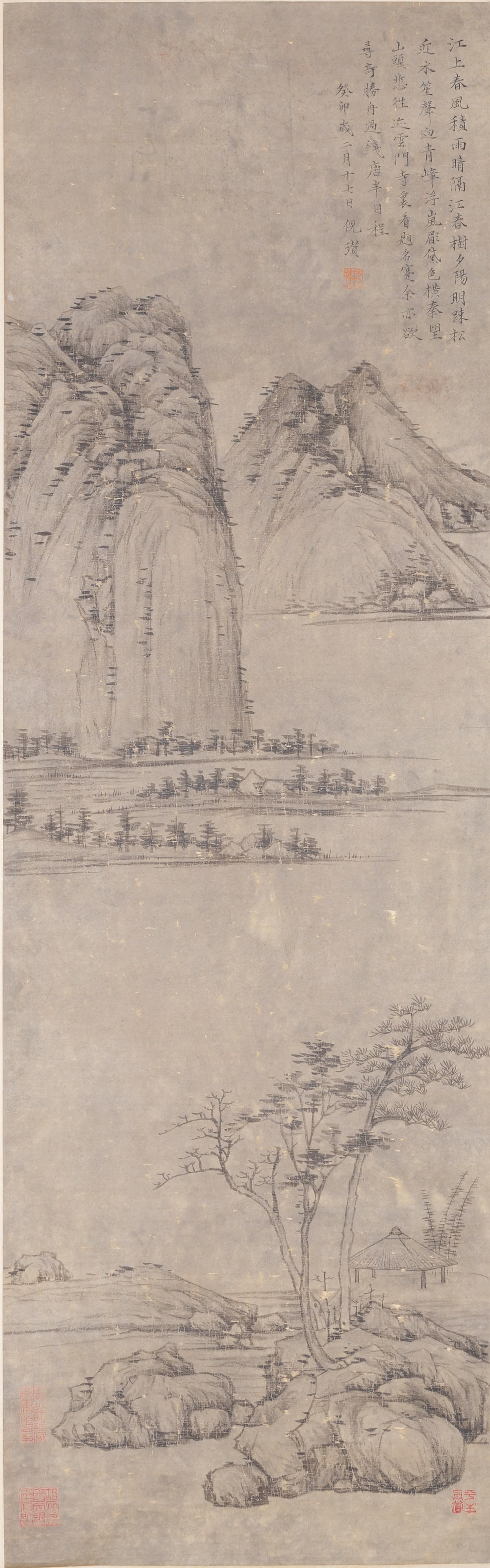 A LANDSCAPE PAINTING ON PAPER BY NI ZAN.倪瓚: Landscape Painting on Paper by Ni Zan.倪瓚