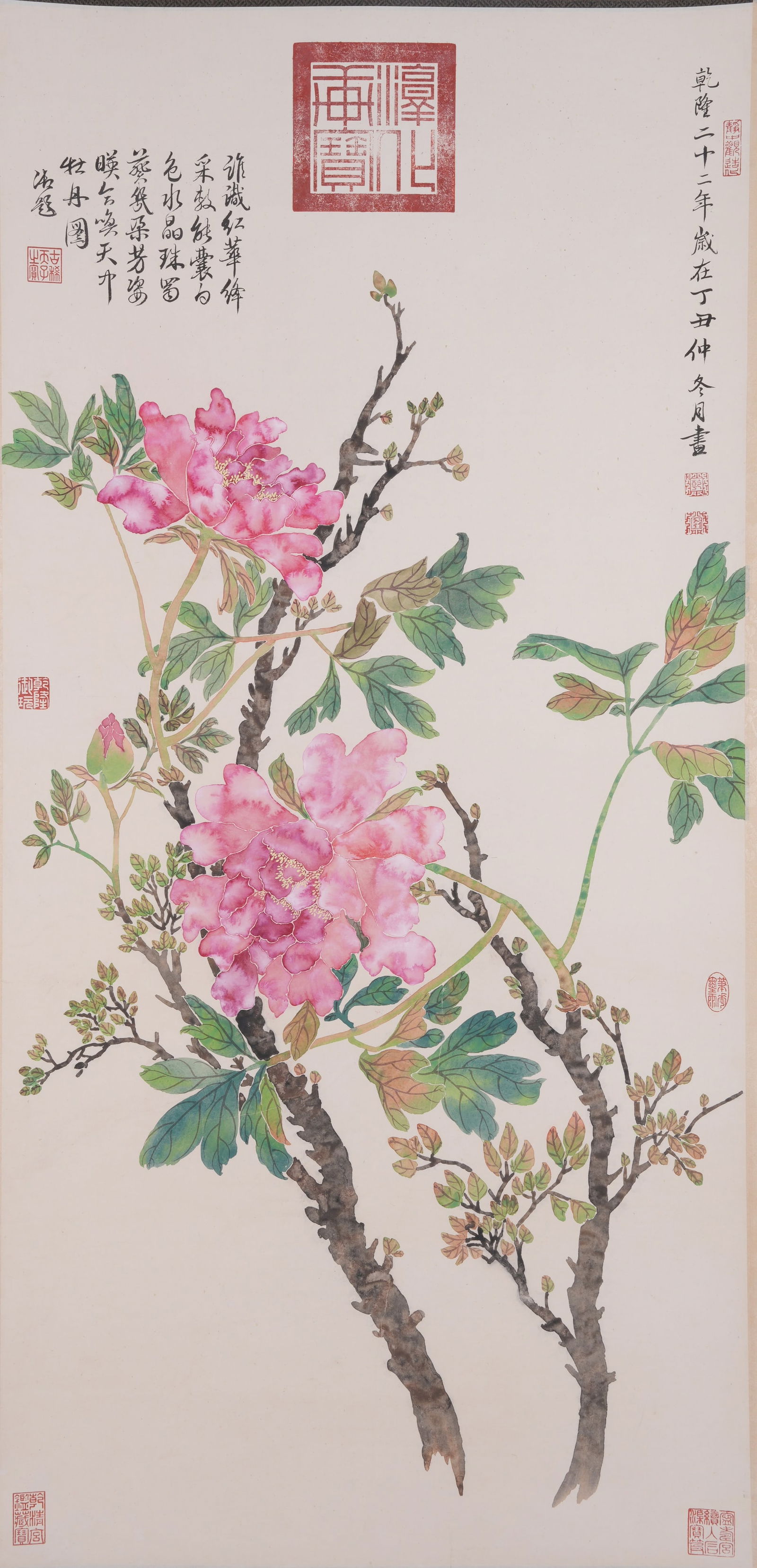 A BLOSSOMING FLOWERS OF WEALTH PAINTING ON PAPER BY QIANLONG.乾隆: Blossoming Flowers of Wealth Painting on Paper by Qianlong.乾隆