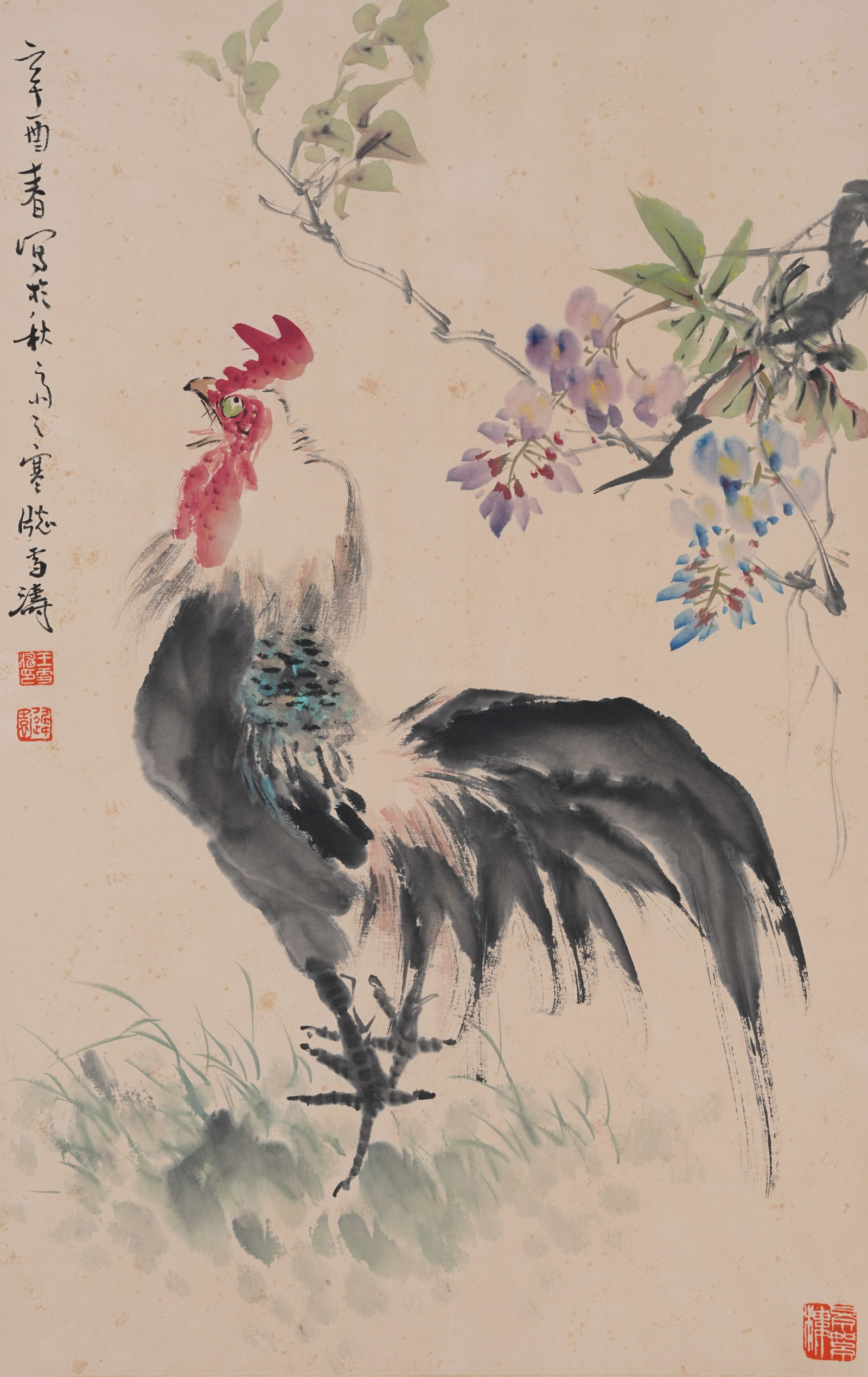 A GREAT AUSPICIOUSNESS PAINTING ON PAPER BY WANG XUETAO.王雪濤 (1 of 8)