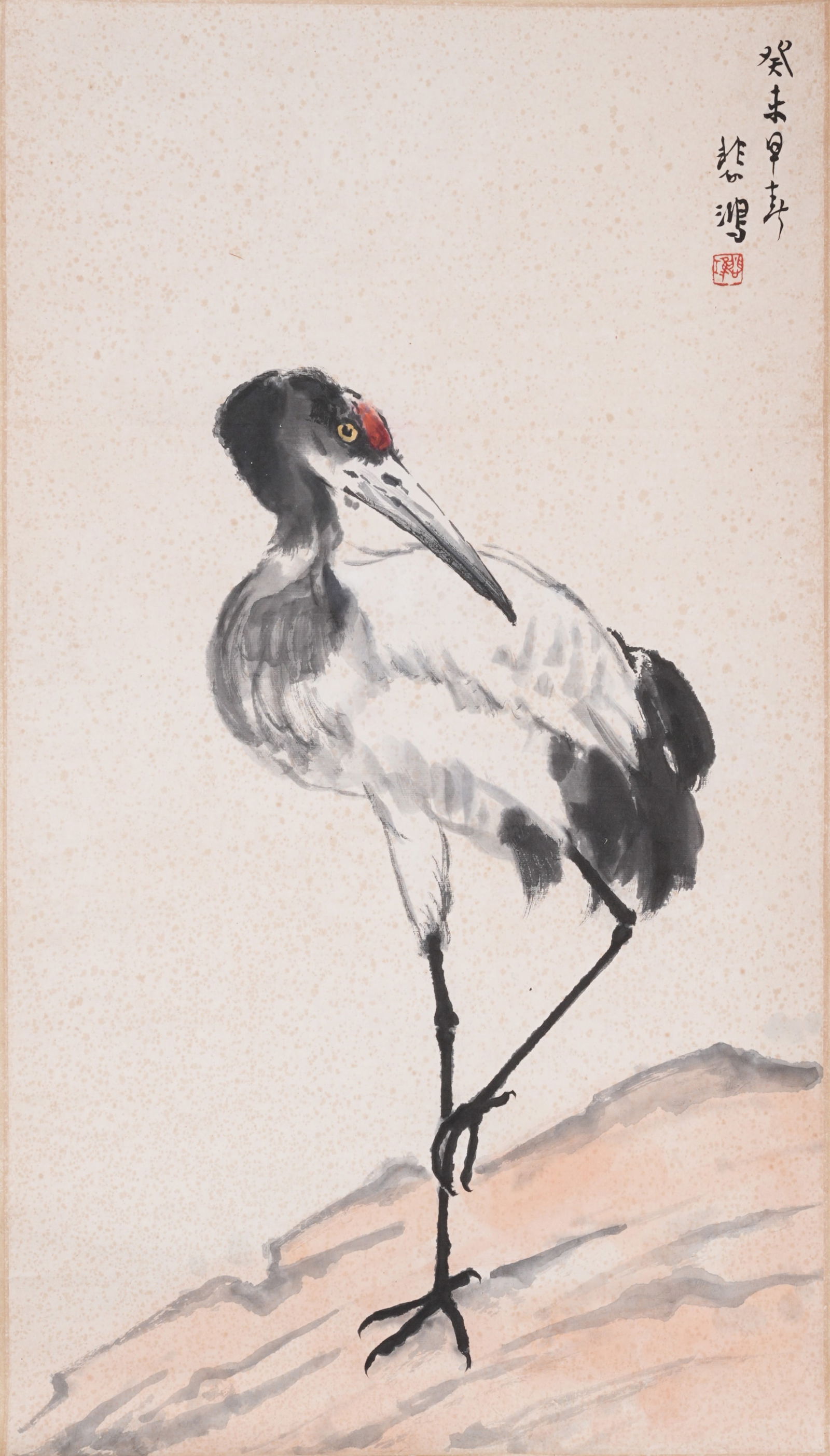 A CRANE PAINTING ON PAPER BY XU BEIHONG.徐悲鴻: Crane Painting on Paper by Xu Beihong.徐悲鴻