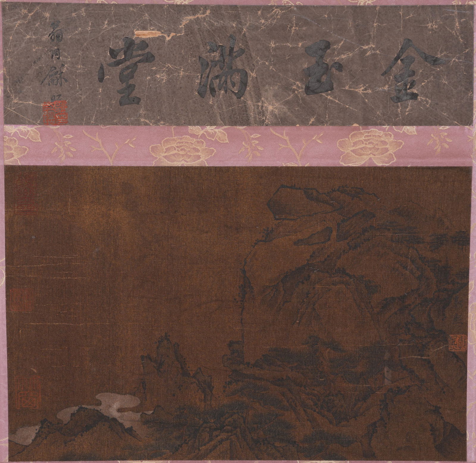 A LANDSCAPE PAINTING MOUNTED AS MIRROR CORE ON SILK BY GUO XI.郭熙: Landscape Painting Mounted as Mirror Core on Silk by Guo Xi.郭熙