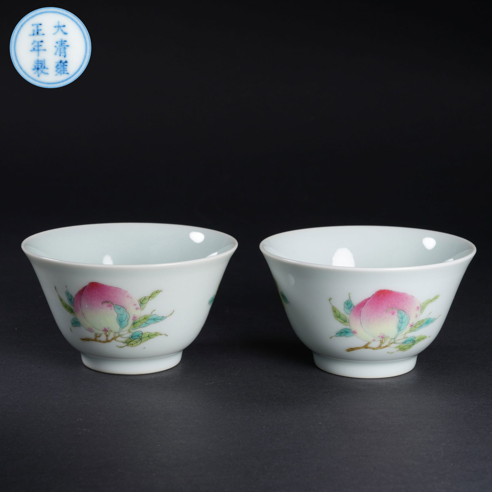 A SET OF FAMILLE-ROSE "THREE ABUNDANCES" MOTIF CUPS: Set of famille-rose "Three Abundances" motif cups