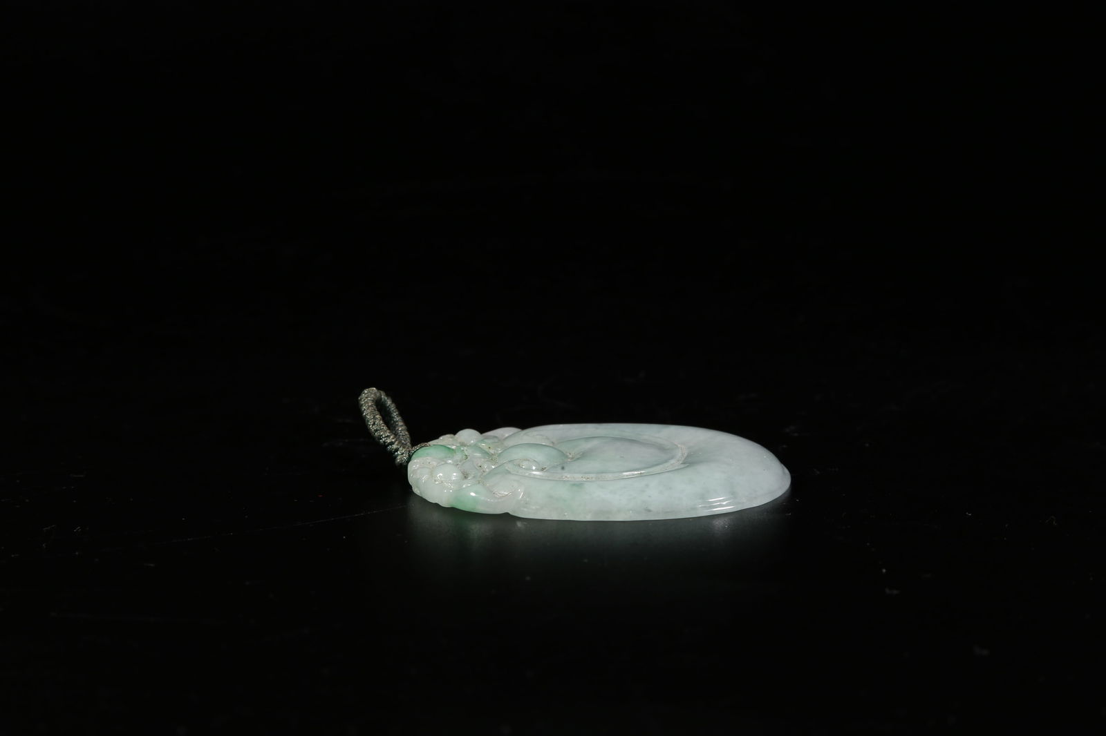 A JADEITE PENDANT - 6