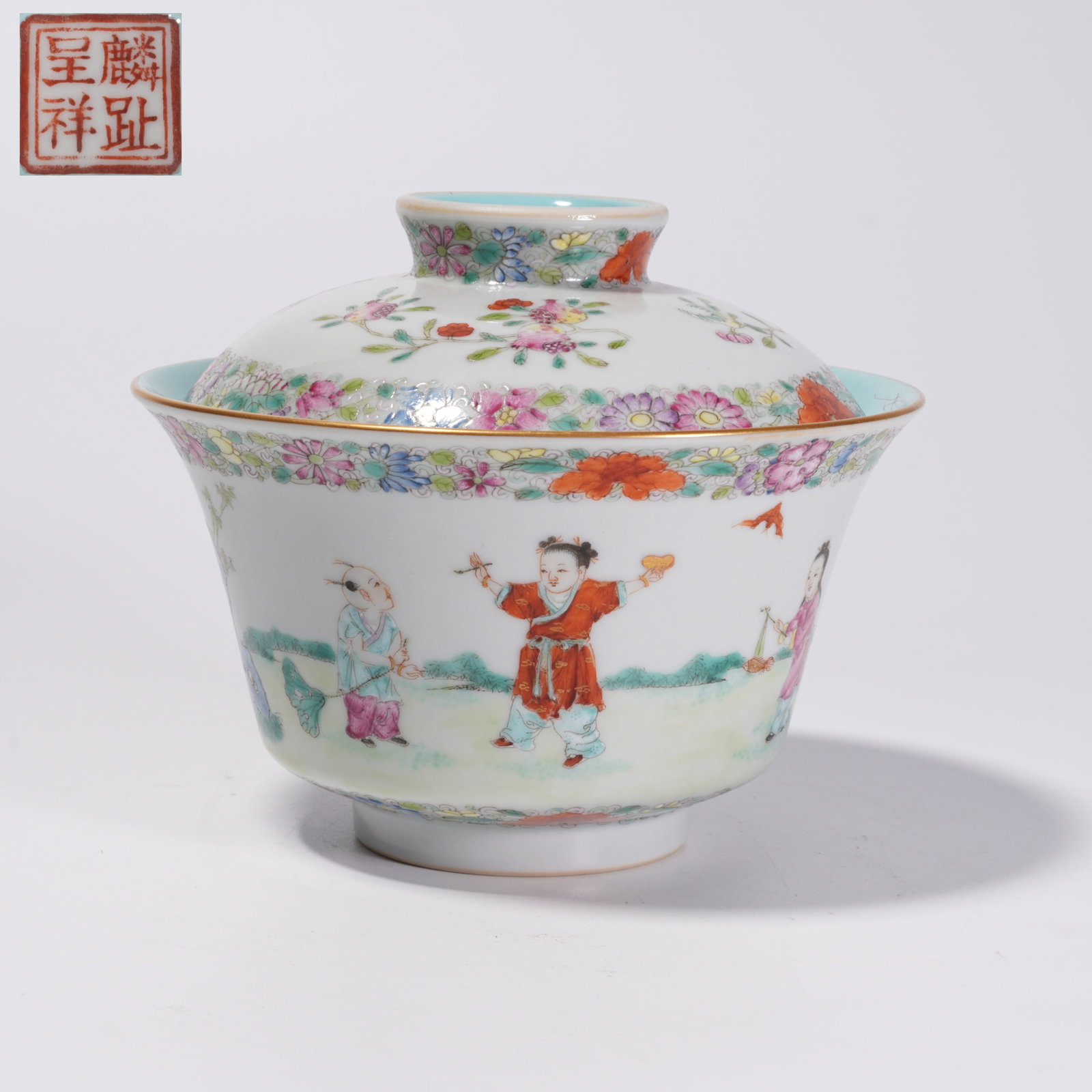A FAMILLE ROSE INFANT PLAY MOTIF COVERED BOWL: Famille Rose Infant Play Motif Covered Bowl