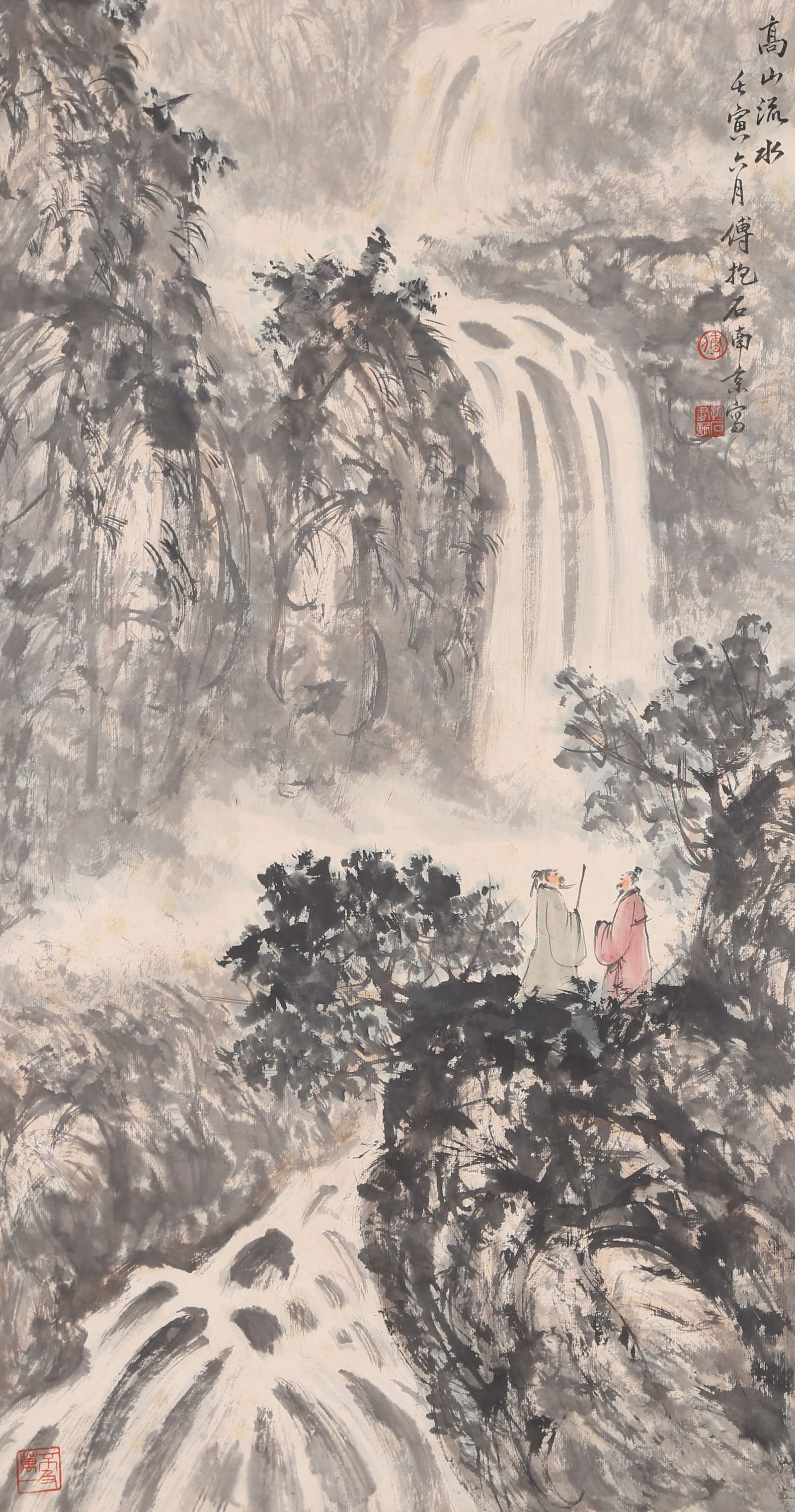 A LOFTY MOUNTAINS AND FLOWING WATER PAINTING ON PAPER BY FU BAOSHI.傅抱石: Lofty Mountains and Flowing Water Painting on Paper by Fu Baoshi.傅抱石