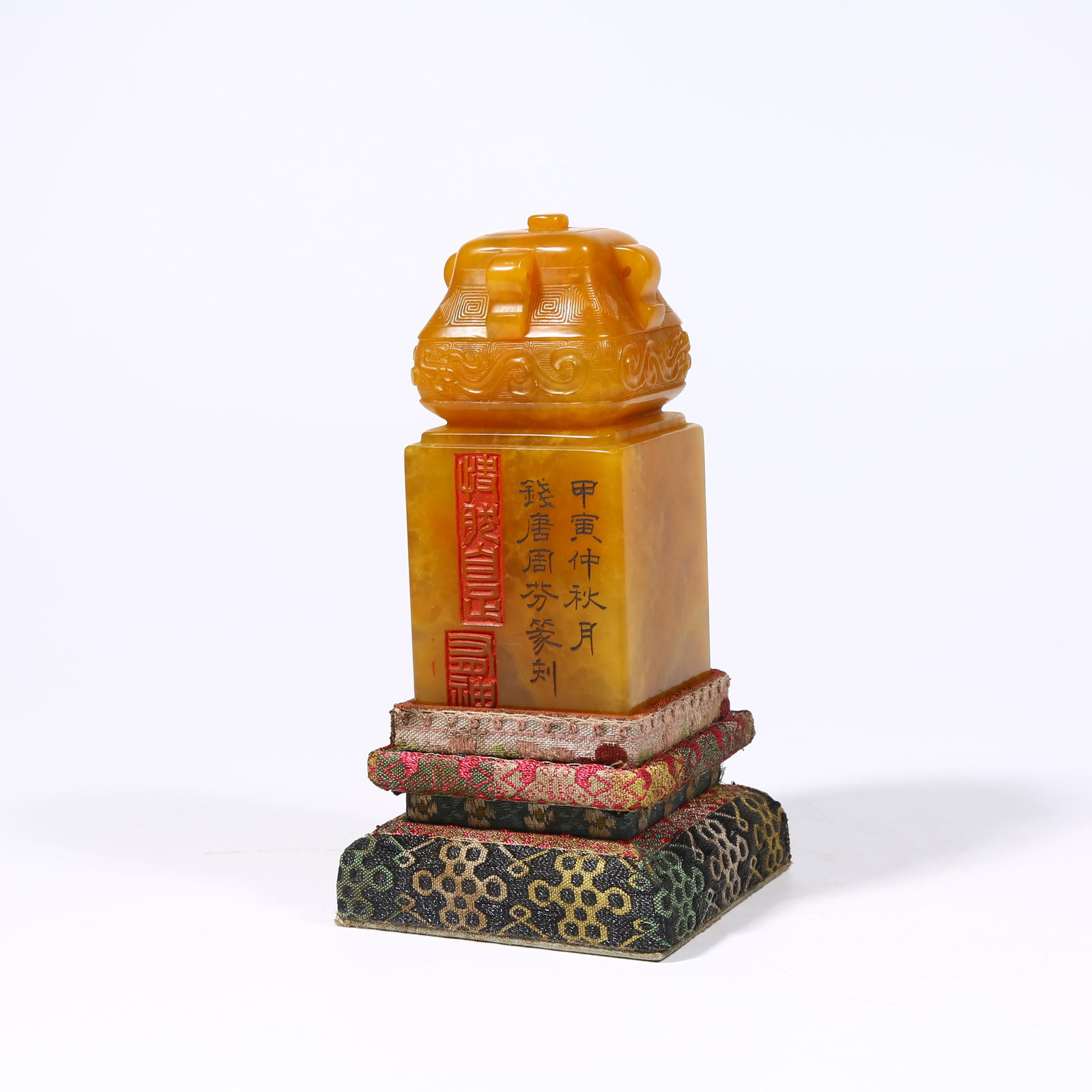 A SHOUSHAN TIANHUANG STONE SEAL WITH TREASURE VASE KNOB: Shoushan Tianhuang stone seal with treasure vase knob