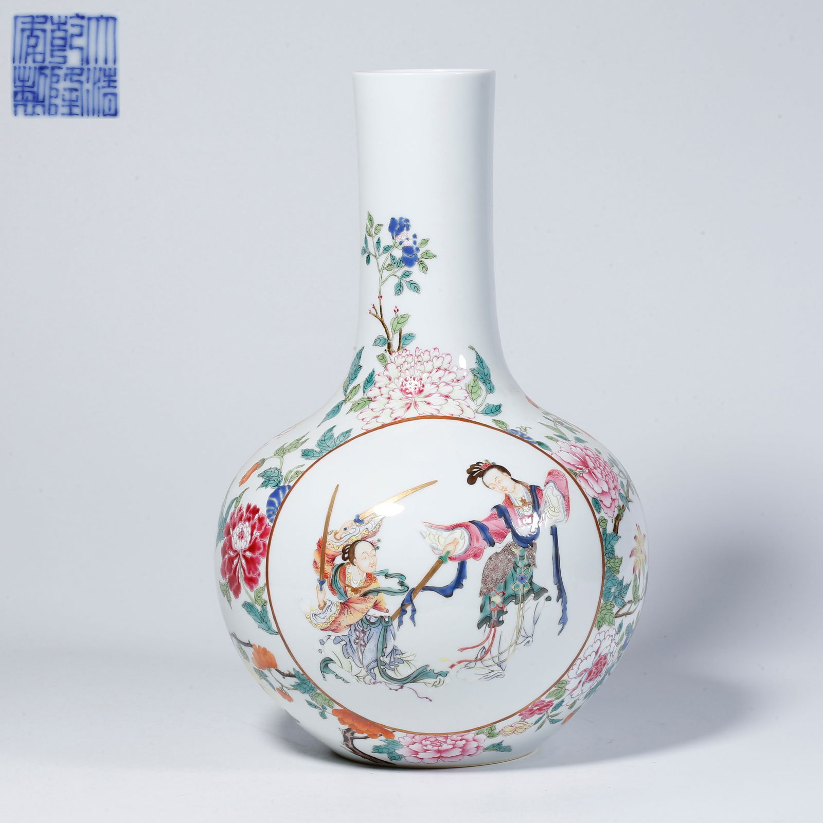 A FAMILLE-ROSE GLOBULAR VASE WITH OPENWORK PANELS AND FIGURE STORY DESIGN: Famille-rose globular vase with openwork panels and figure story design