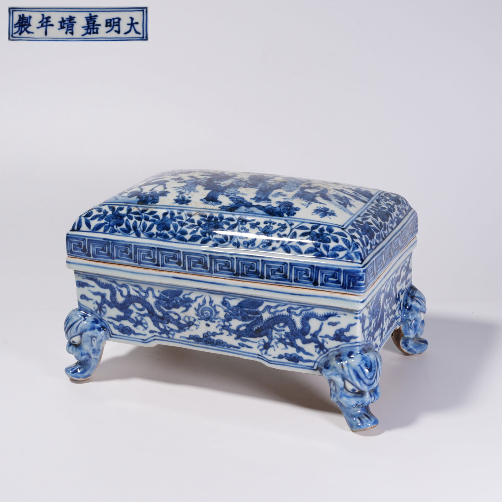A BLUE-AND-WHITE EIGHT IMMORTALS MOTIF INKSTONE BOX: Blue-and-White Eight Immortals Motif Inkstone Box