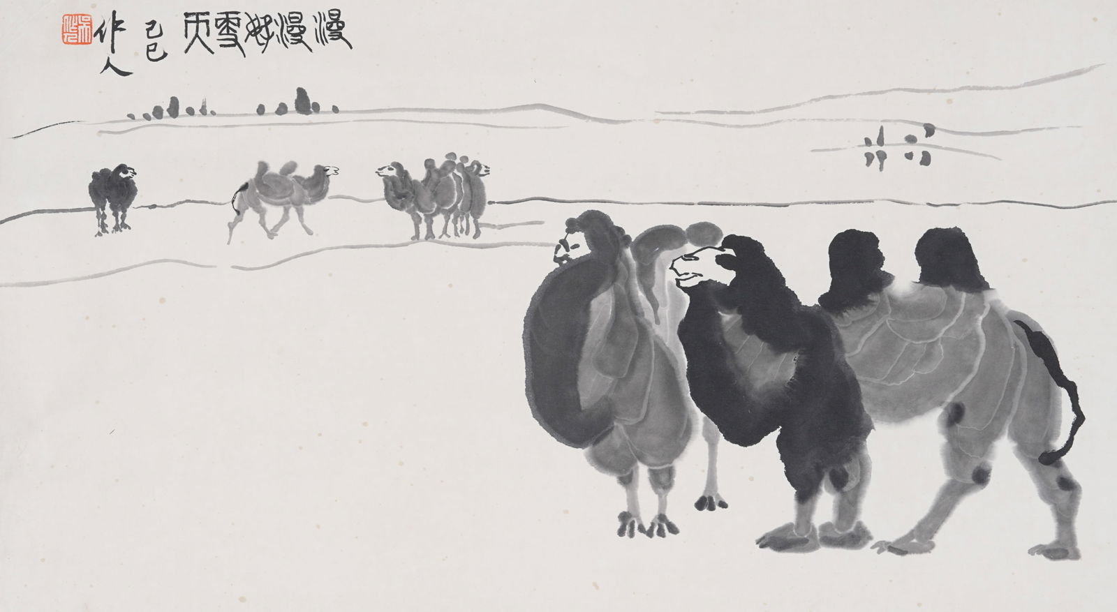 A CAMEL PAINTING ON PAPER BY WU ZUOREN.吳作人: Camel Painting on Paper by Wu Zuoren.吳作人