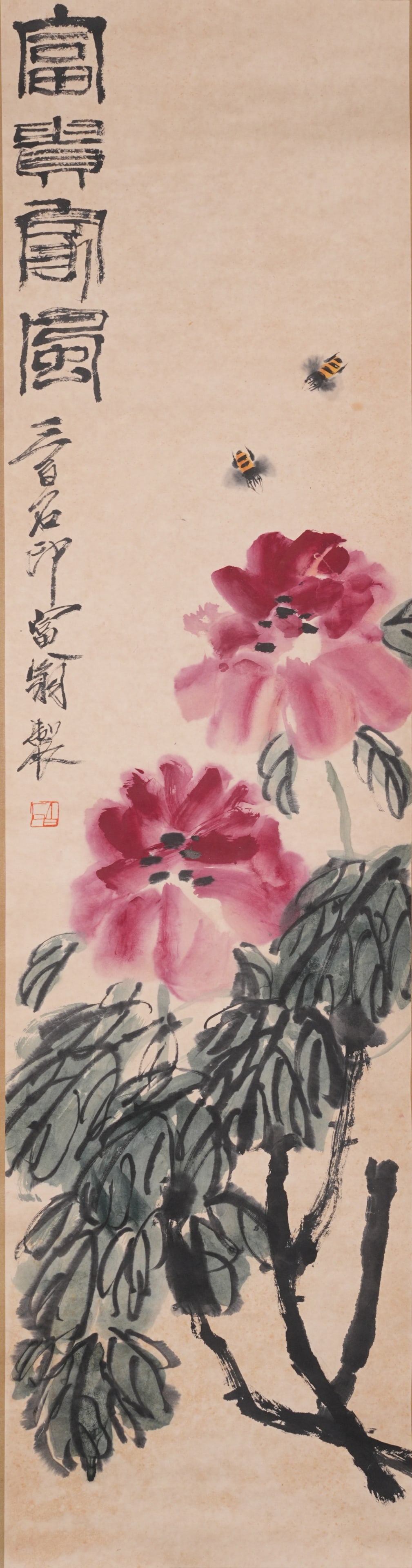 A FLOWER PAINTING ON PAPER BY QI BAISHI.齊白石: Flower Painting on Paper by Qi Baishi.齊白石