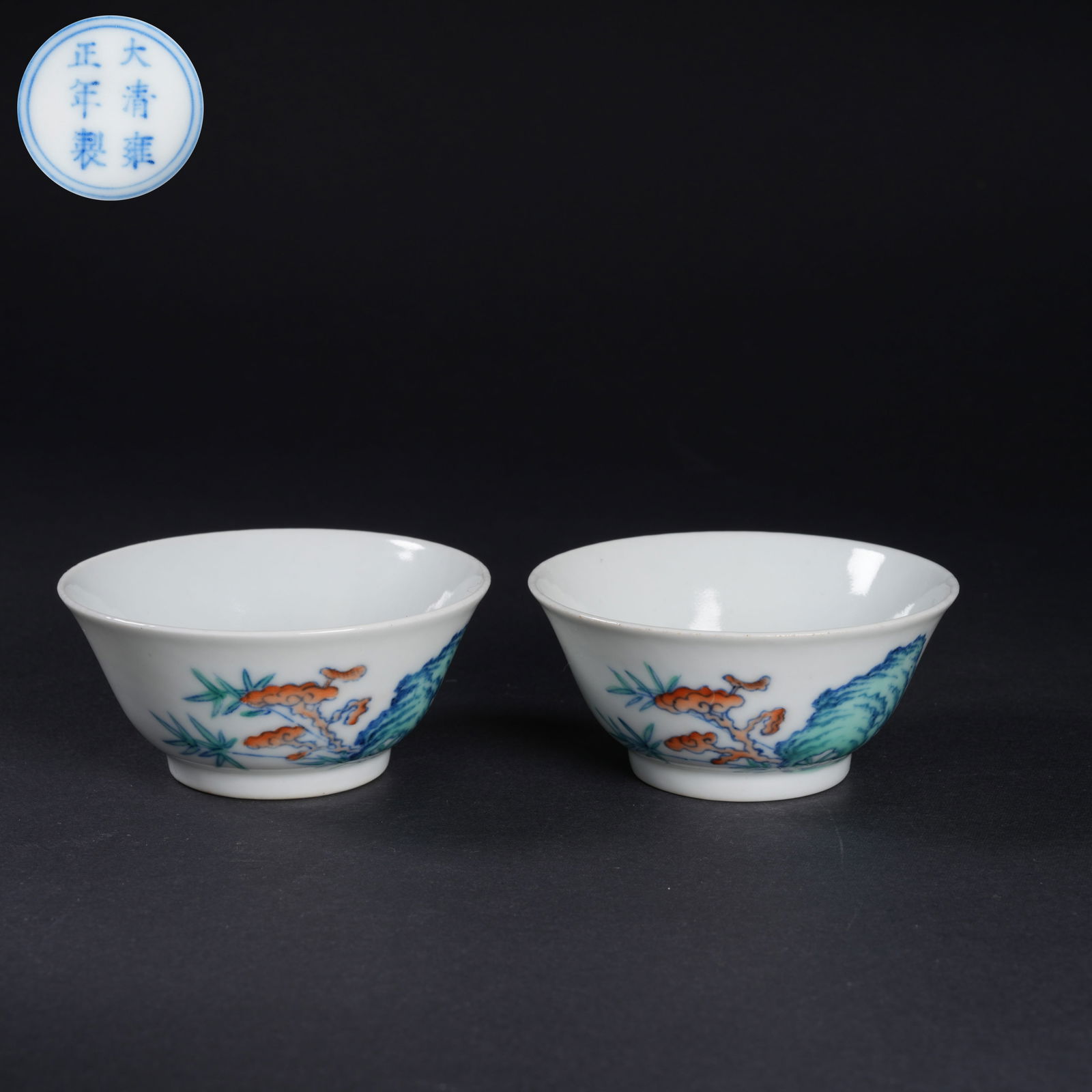 A SET OF DOUCAI "LONGEVITY MOUNTAIN AND LINGZHI" MOTIF CUPS: Set of doucai "Longevity Mountain and Lingzhi" motif cups