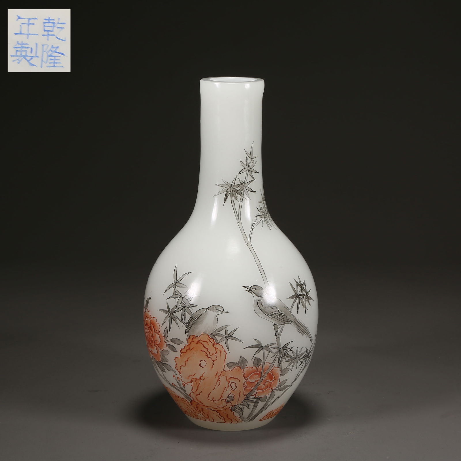 A JADE WITH INK-AND-COLOR FLOWER AND BIRD DAN BOTTLE: Jade with Ink-and-Color Flower and Bird Dan Bottle