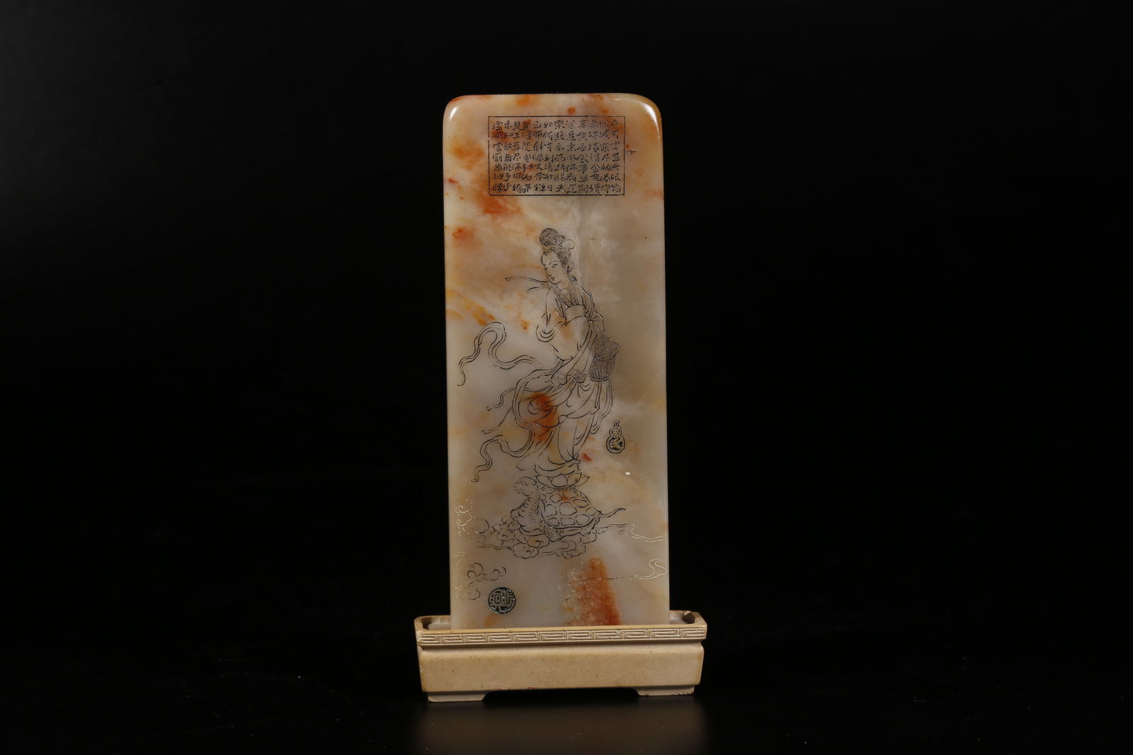 A SHOUSHAN STONE ORNAMENT WITH IMMORTAL MOTIF: Shoushan stone ornament with immortal motif