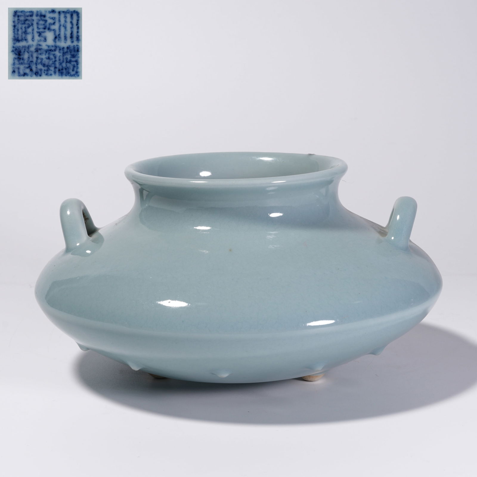 A SKY-BLUE GLAZED TRIPOD CENSER: Sky-Blue Glazed Tripod Censer