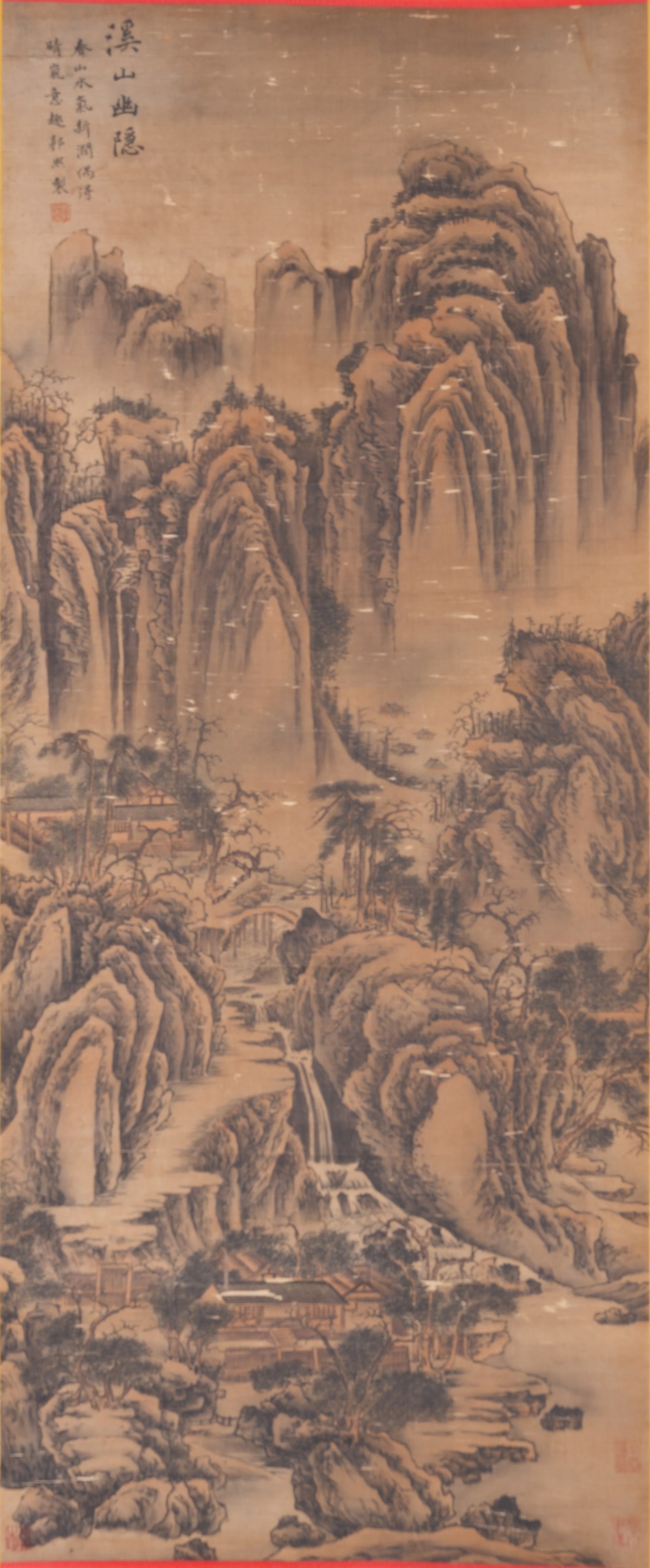 A SECLUDED STREAM AND MOUNTAIN SHADOWS PAINTING ON SILK BY GUO XI.郭熙: Secluded Stream and Mountain Shadows Painting on Silk by Guo Xi.郭熙