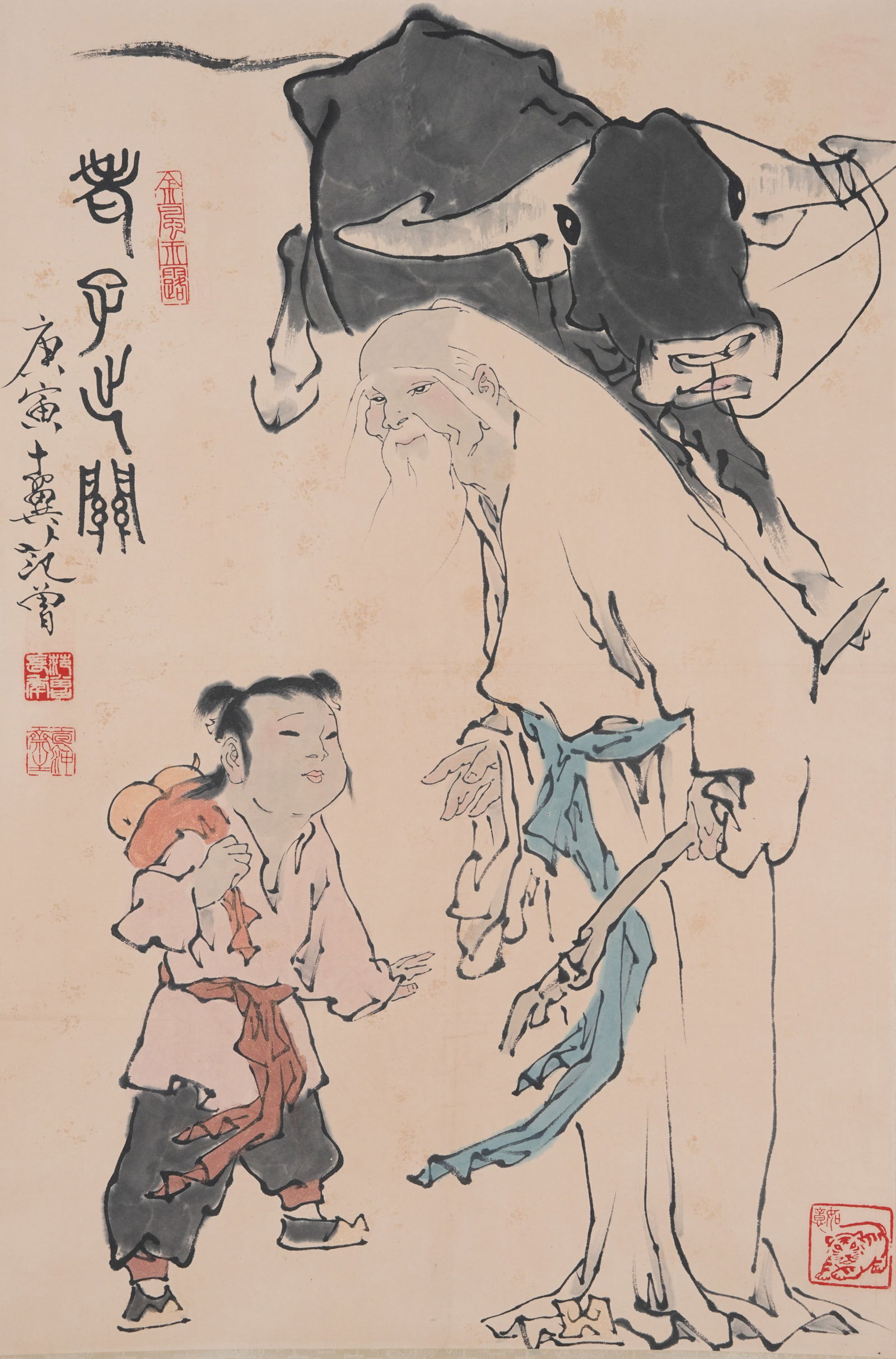 A FIGURE PAINTING ON PAPER BY FAN ZENG.範曾: Figure Painting on Paper by Fan Zeng.範曾