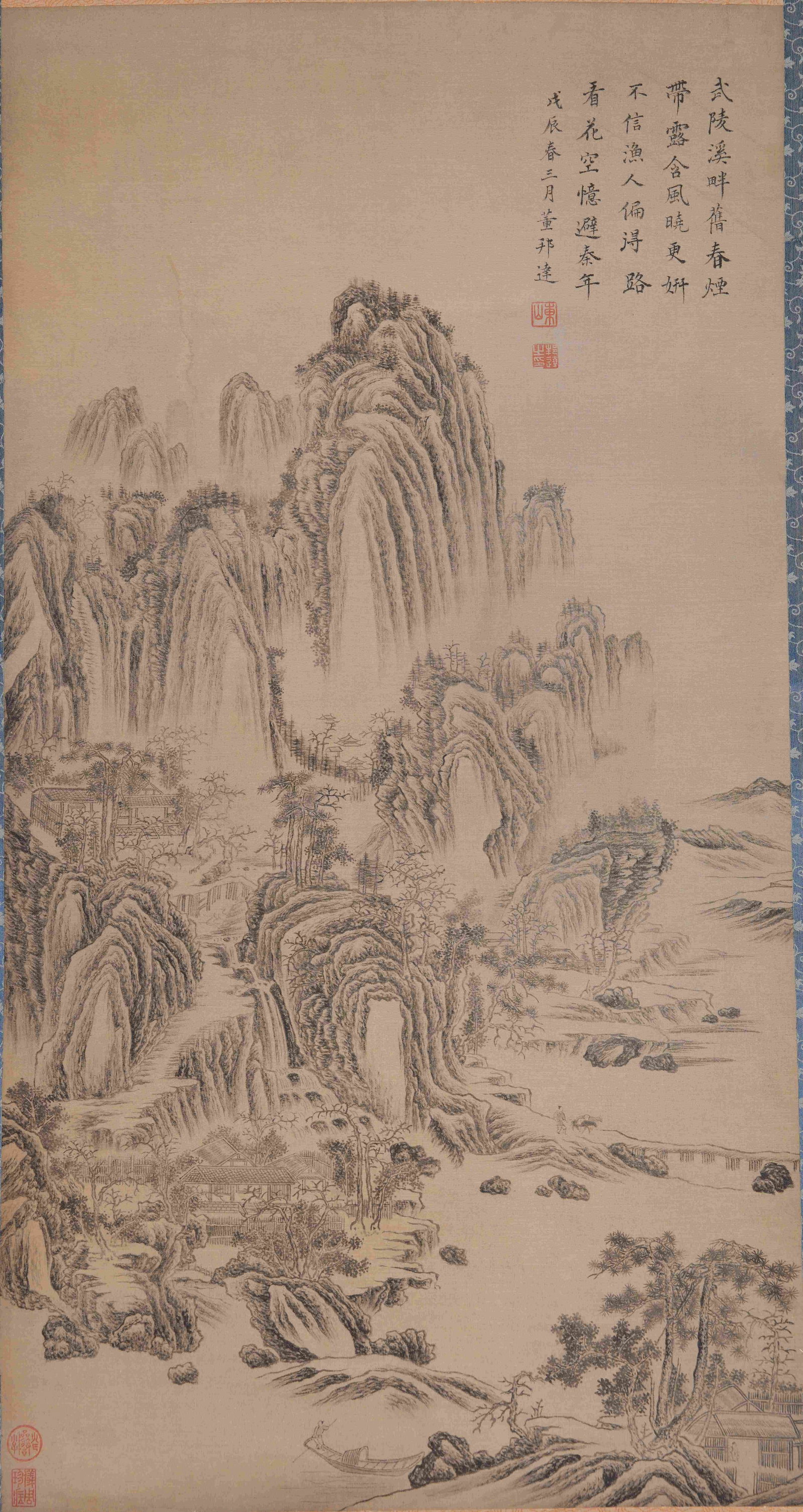 A LANDSCAPE PAINTING ON SILK BY DONG BANGDA.董邦達: Landscape Painting on Silk by Dong Bangda.董邦達