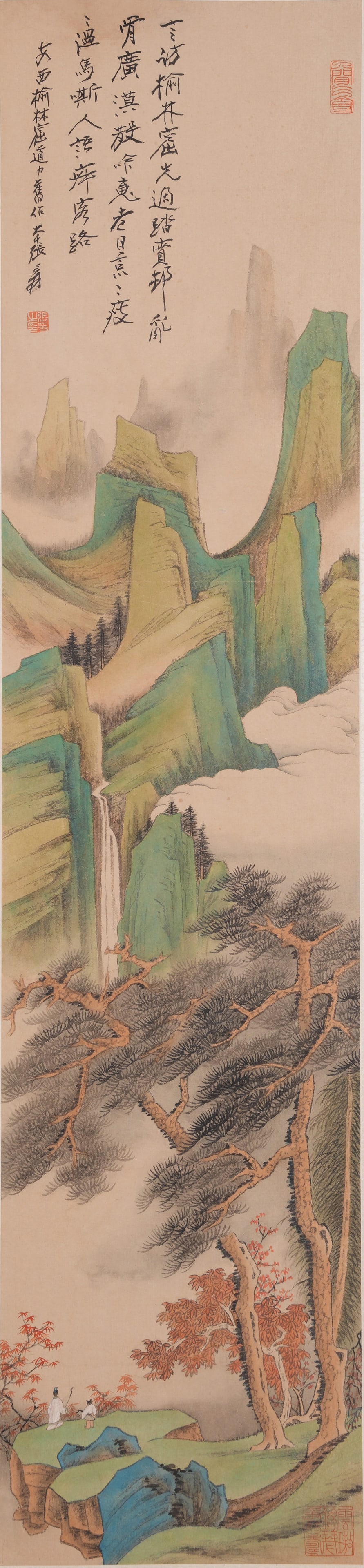 A LOFTY SCHOLAR UNDER PINE TREES PAINTING ON PAPER BY ZHANG DAQIAN.張大千: Lofty Scholar under Pine Trees Painting on Paper by Zhang Daqian.張大千