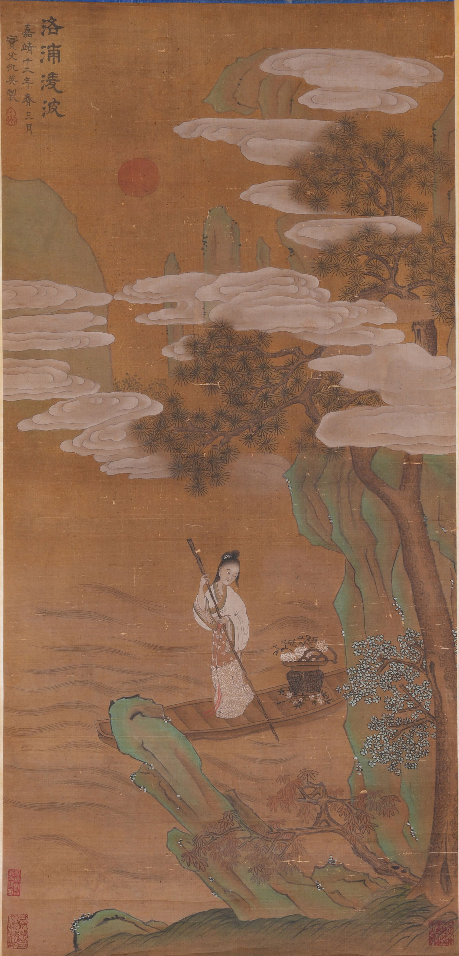 A FIGURE STORY PAINTING ON SILK BY QIU YING.仇英 (1 of 9)