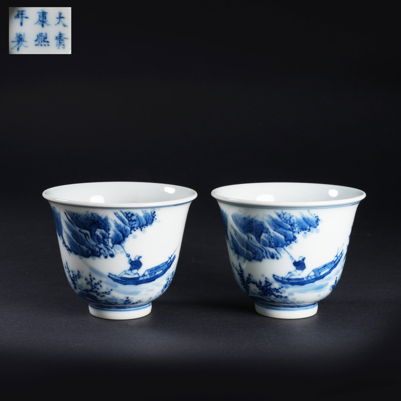 A SET OF BLUE-AND-WHITE LANDSCAPE WITH FIGURES CUPS: Set of blue-and-white landscape with figures cups