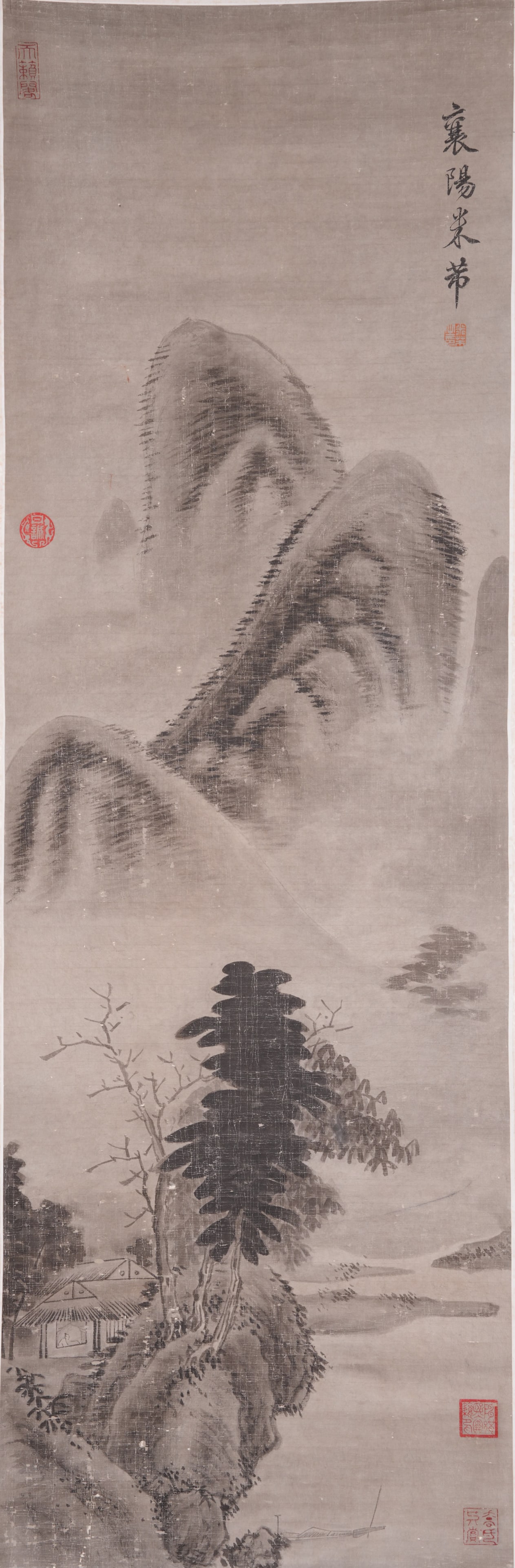 A LANDSCAPE PAINTING ON PAPER BY MI FU.米芾: Landscape Painting on Paper by Mi Fu.米芾