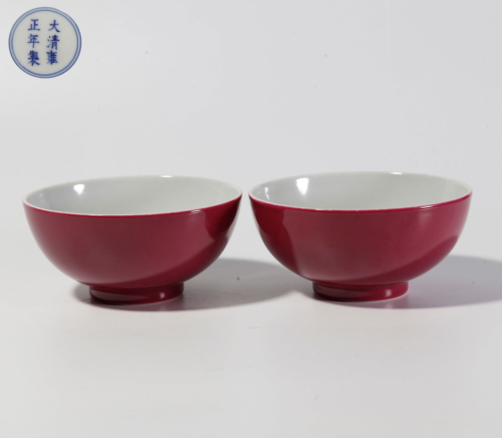 A PURPLE-GLAZED BOWL (PAIR): Purple-glazed bowl (pair)