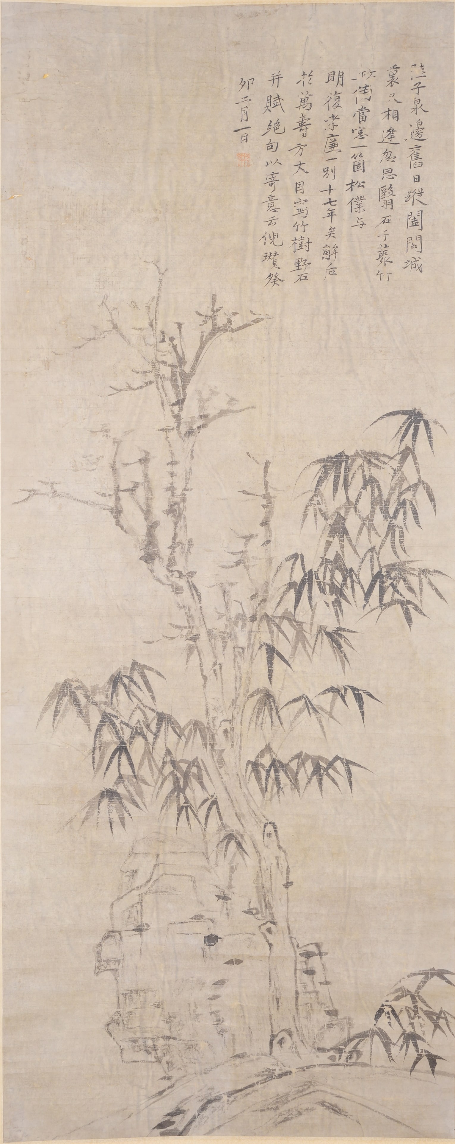 A BAMBOO AND ROCK PAINTING ON PAPER BY NI ZAN.倪瓚: Bamboo and Rock Painting on Paper by Ni Zan.倪瓚