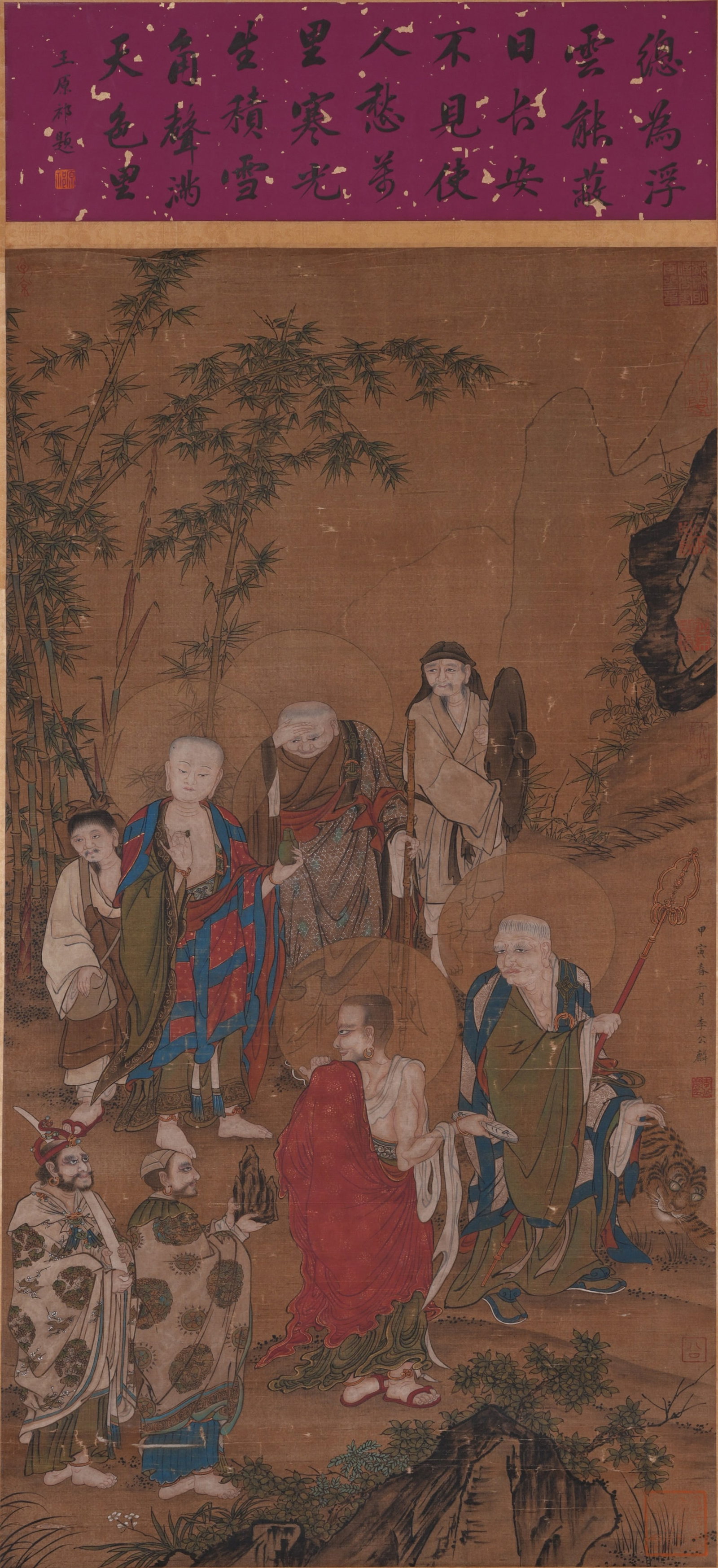 A ARHAT PAINTING ON SILK BY LI GONGLIN.李公麟: Arhat Painting on Silk by Li Gonglin.李公麟