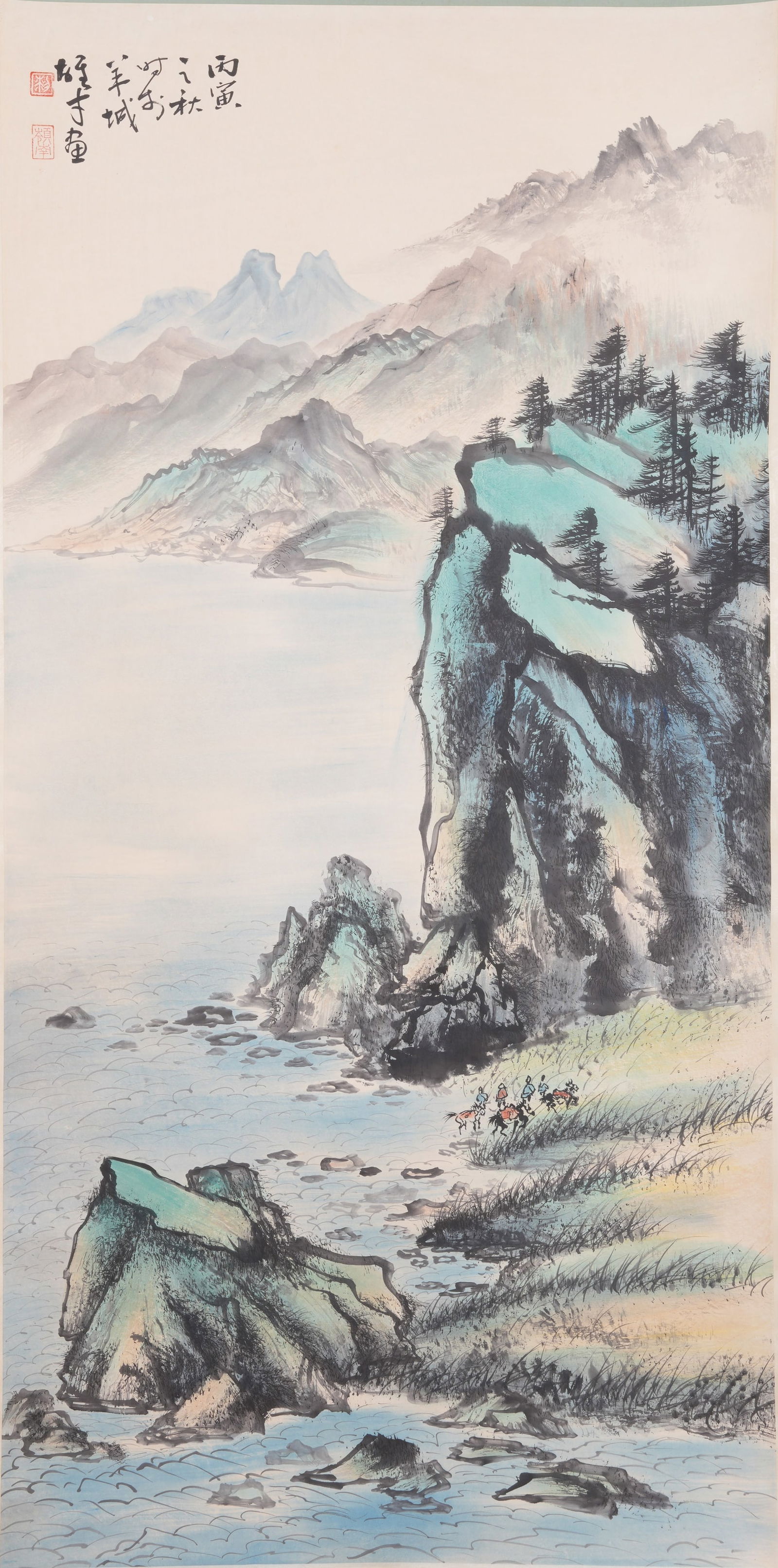 A LANDSCAPE PAINTING ON PAPER BY LI XIONGCAI.黎雄才: Landscape Painting on Paper by Li Xiongcai.黎雄才