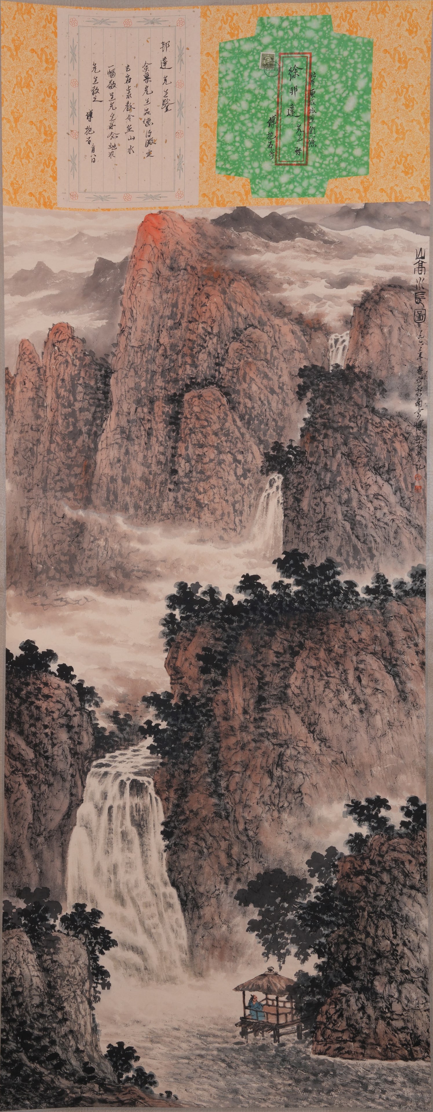 A LANDSCAPE WITH PAVILIONS PAINTING ON PAPER BY FU BAOSHI.傅抱石 (1 of 10)