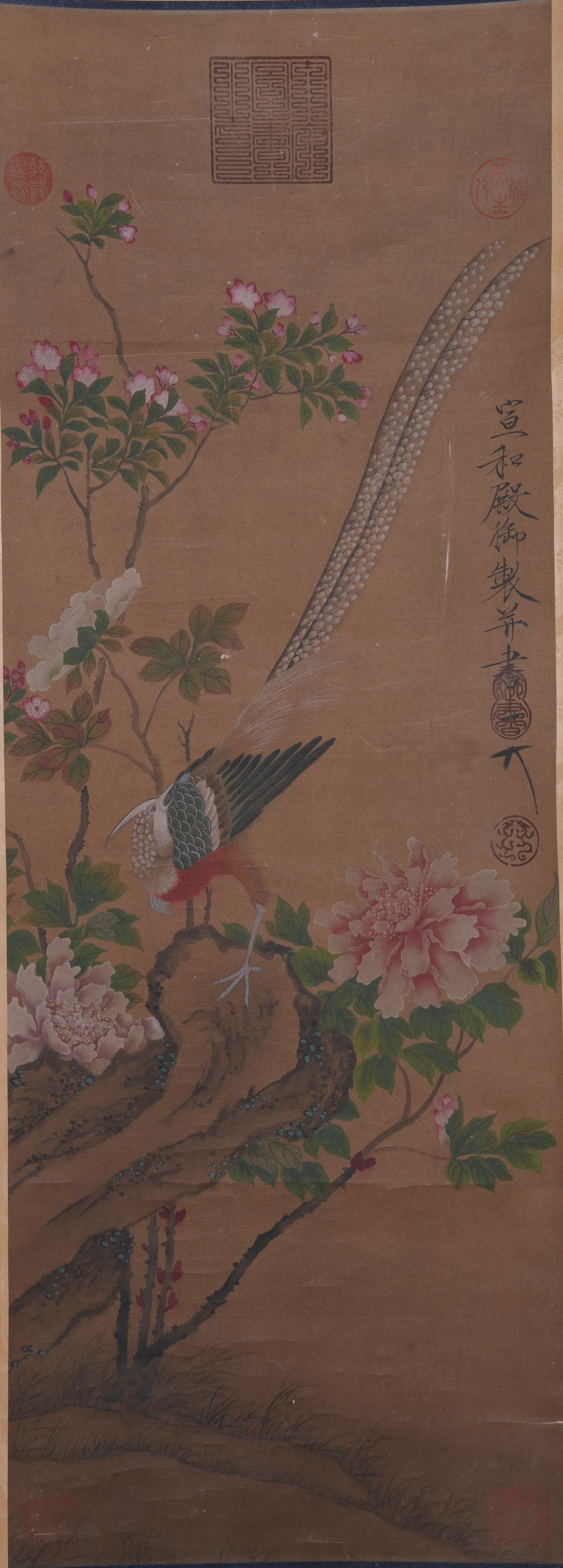 A FLOWER-AND-BIRD PAINTING ON SILK BY GIUSEPPE CASTIGLIONE (LANG SHINING).郎世寧 (1 of 8)
