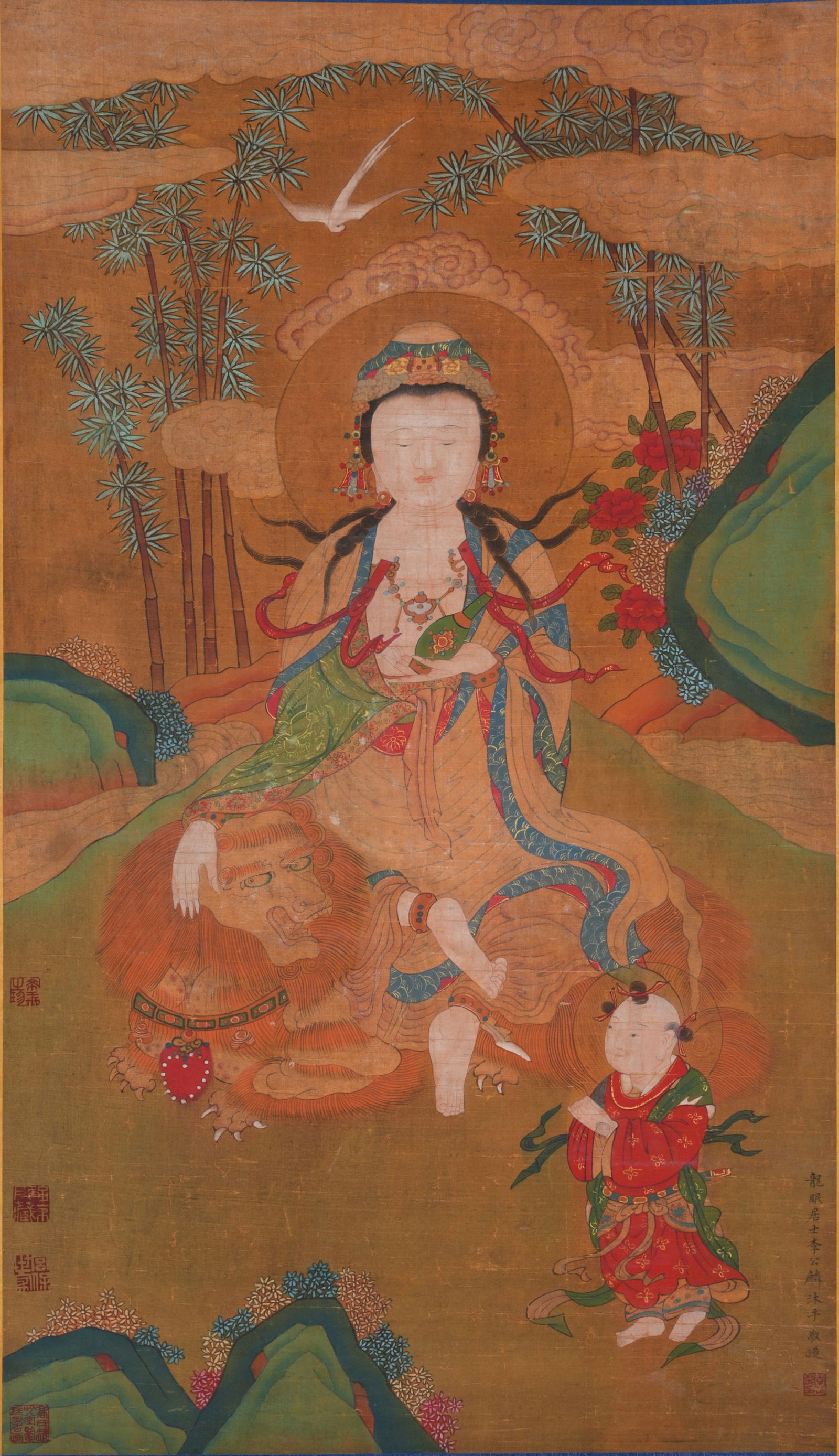 A YOUNG BOY PAYING HOMAGE TO GUANYIN PAINTING ON SILK BY LI GONGLIN.李公麟: Young Boy Paying Homage to Guanyin Painting on Silk by Li Gonglin.李公麟