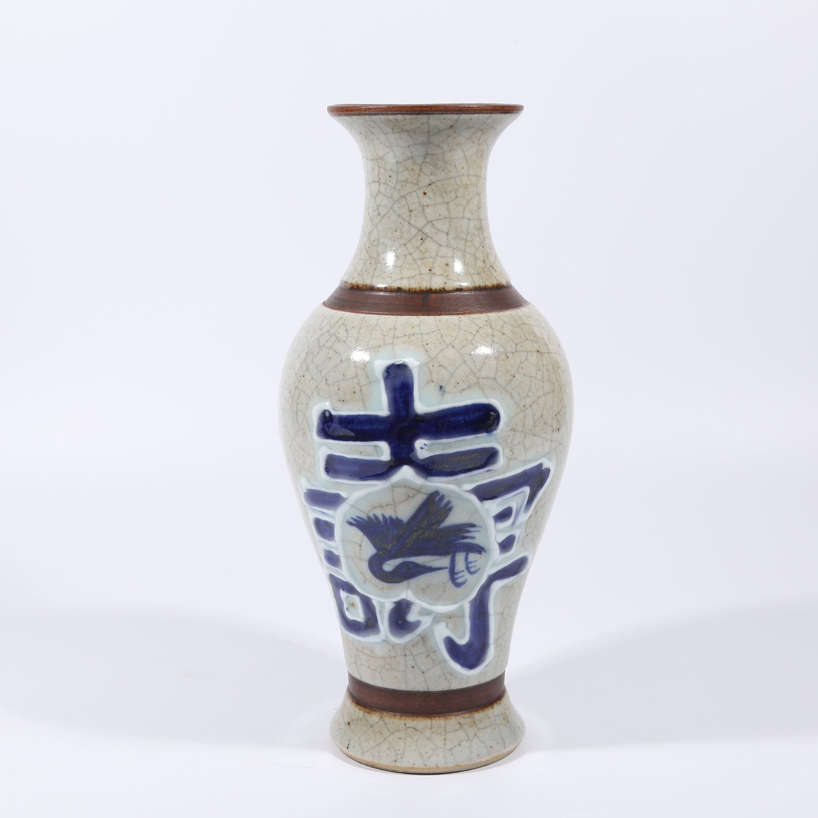 A GE WARE VASE WITH SHOU CHARACTER DESIGN: Ge Ware Vase with Shou Character Design