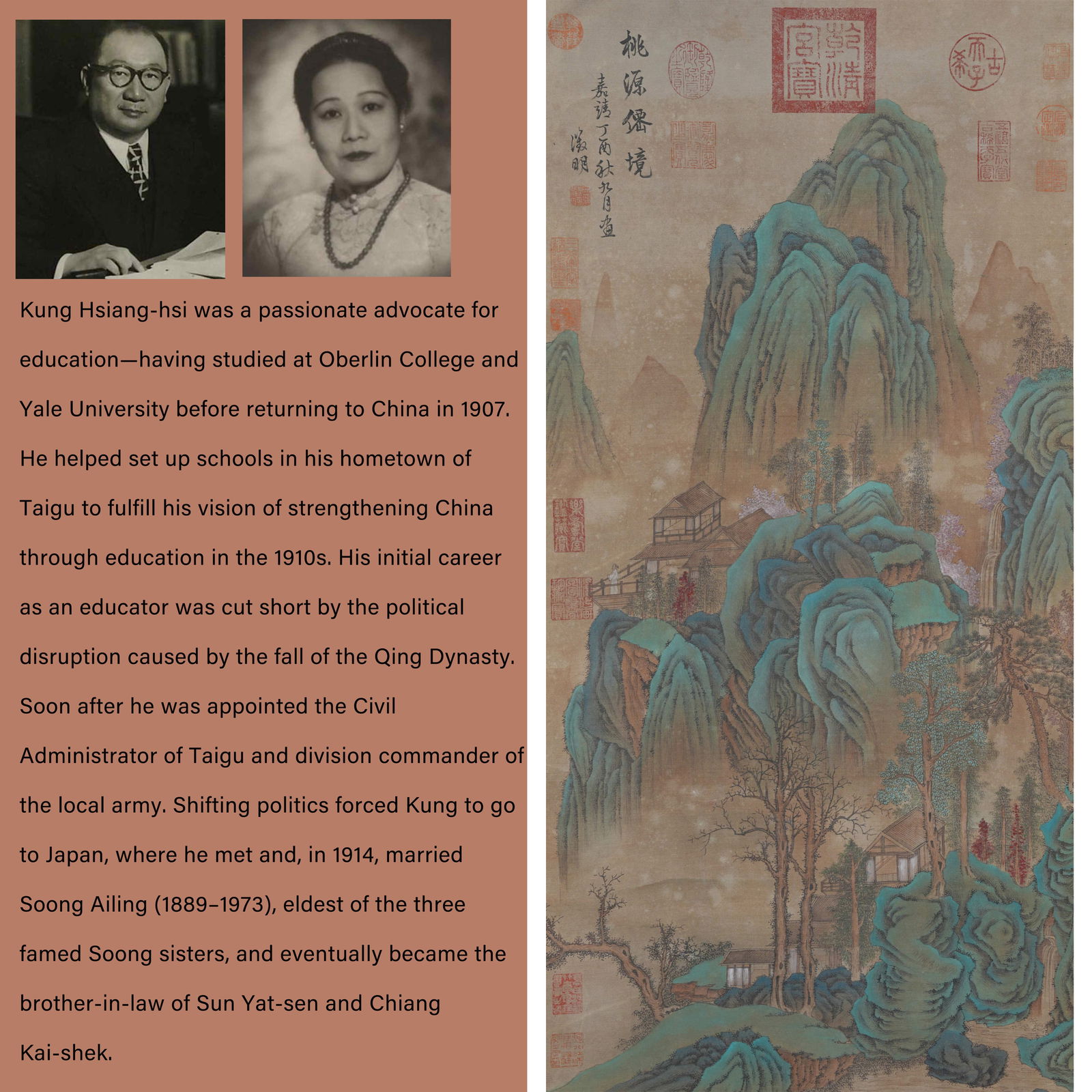 A "PEACH BLOSSOM LAND" PAINTING ON SILK BY WEN ZHENGMING.文徵明: "Peach Blossom Land" Painting on Silk by Wen Zhengming.文徵明.PROVENANCE: Highlight of this sale is part of the collection of K'ung Hsiang-Hsi (Kong Xiangxi, 孔祥熙