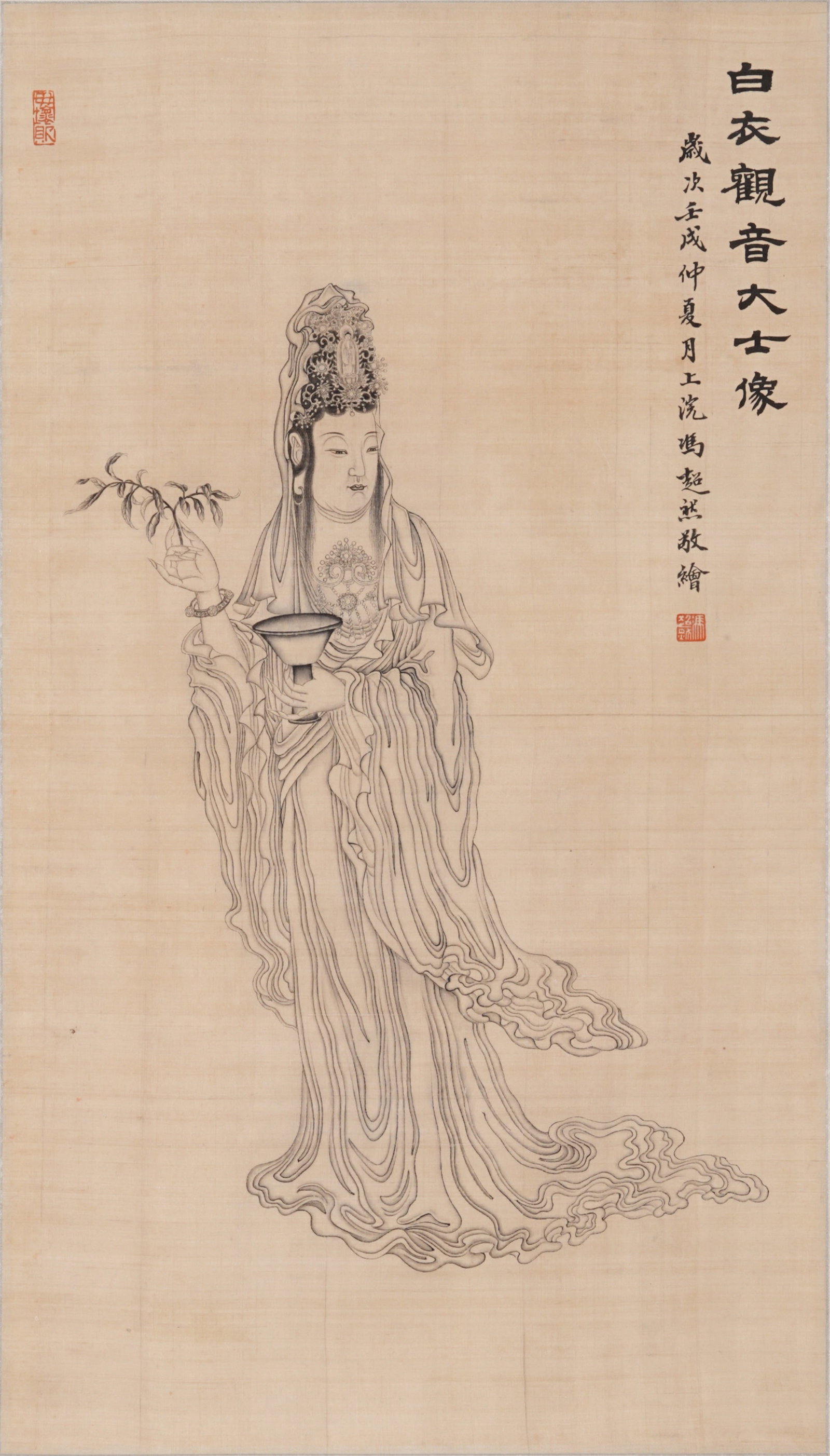 A GUANYIN PAINTING ON SILK BY FENG CHAORAN.馮超然: Guanyin Painting on Silk by Feng Chaoran.馮超然